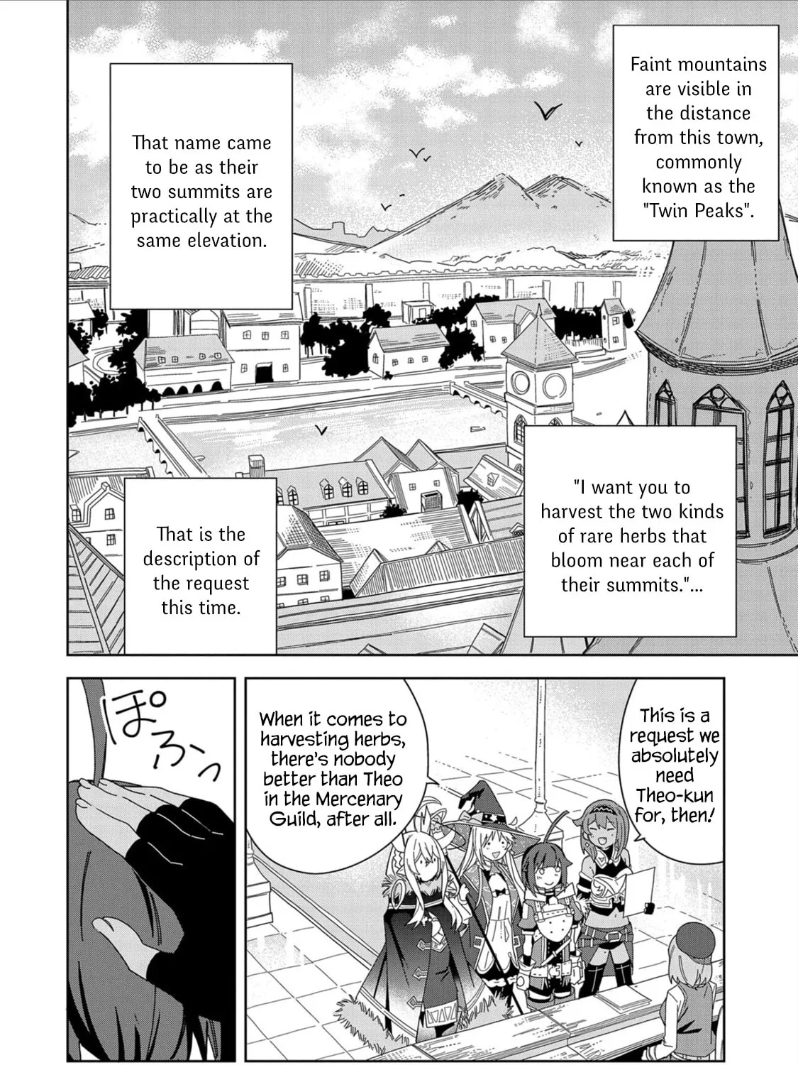 I Summoned a Devil to Make My Wish Come True, but I Got Married Because It Was Cute.: Devil