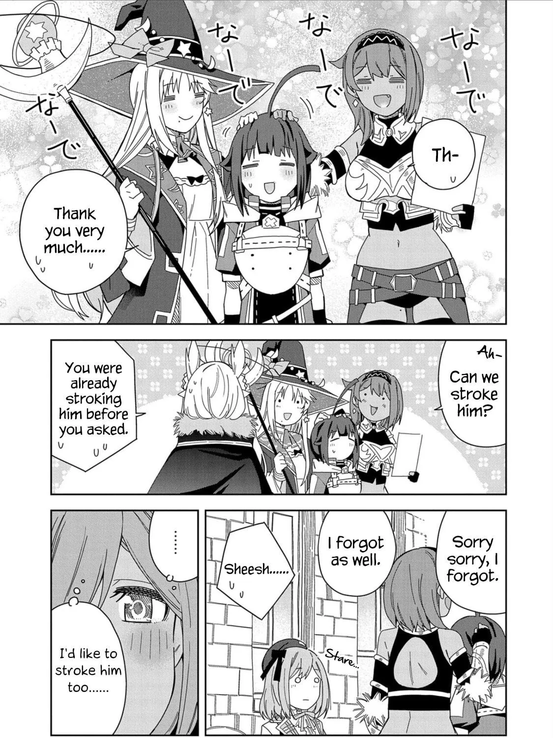 I Summoned a Devil to Make My Wish Come True, but I Got Married Because It Was Cute.: Devil