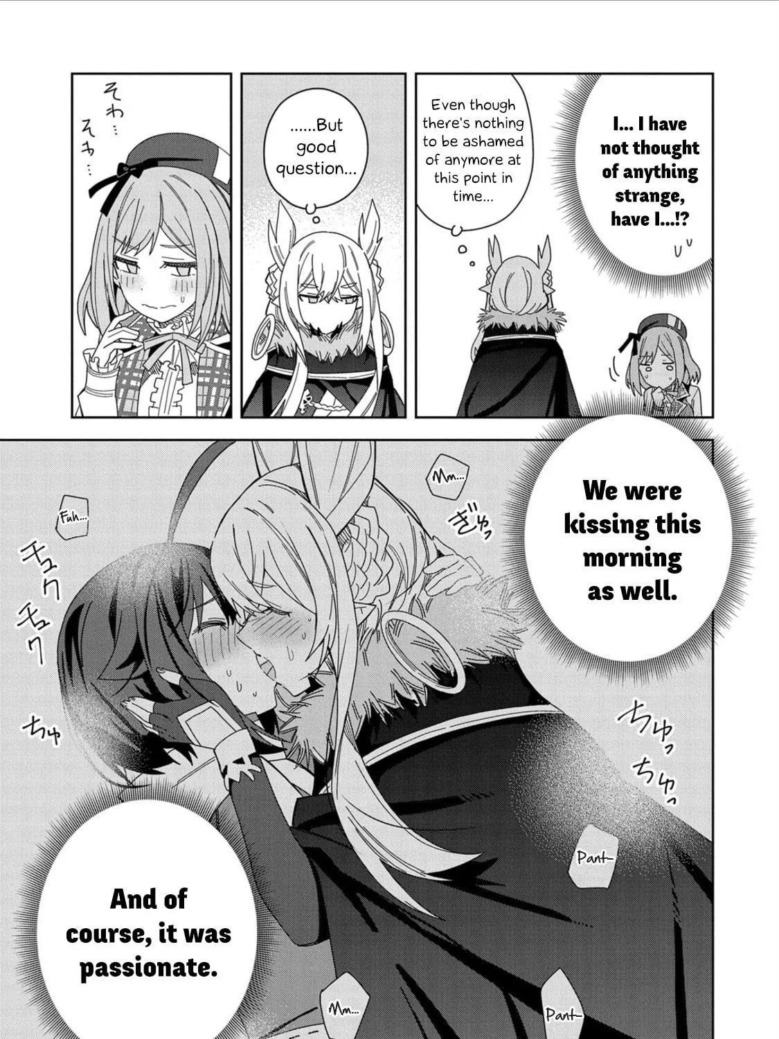 I Summoned a Devil to Make My Wish Come True, but I Got Married Because It Was Cute.: Devil