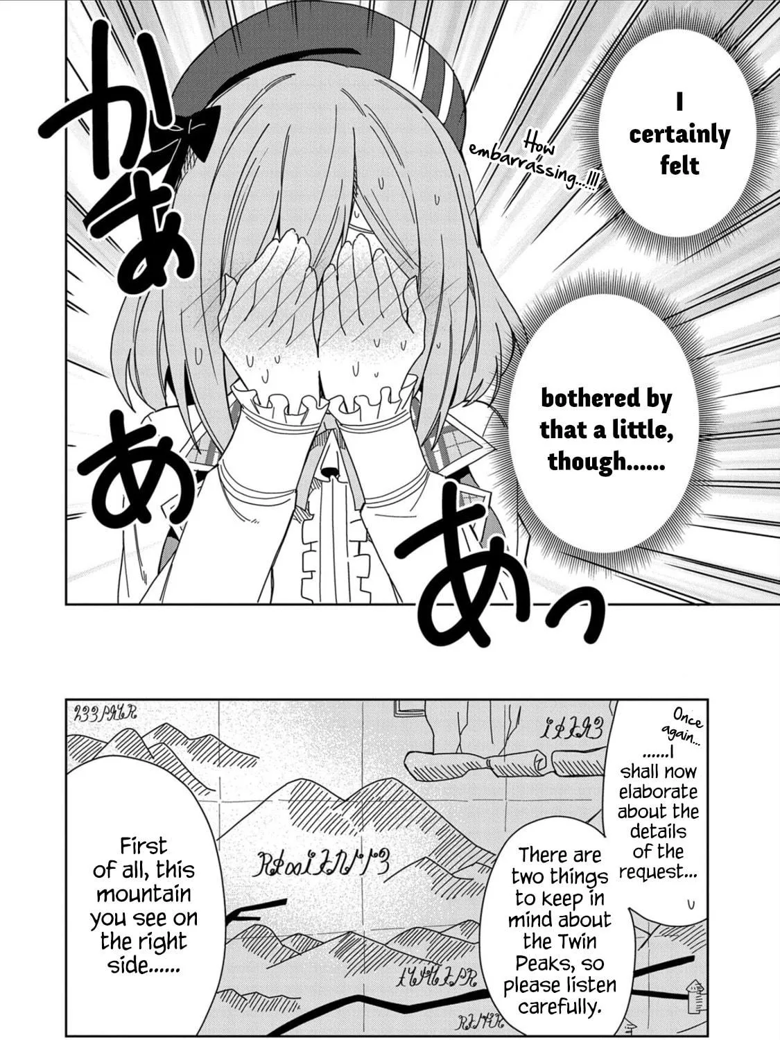 I Summoned a Devil to Make My Wish Come True, but I Got Married Because It Was Cute.: Devil