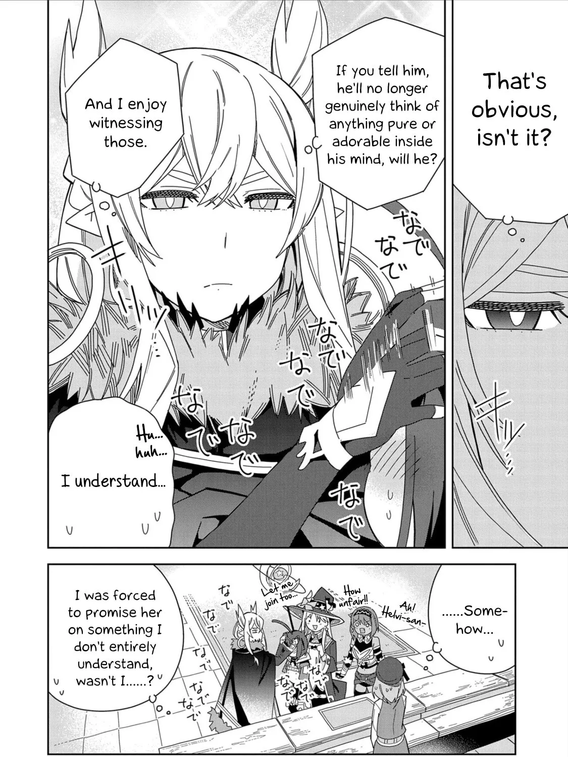 I Summoned a Devil to Make My Wish Come True, but I Got Married Because It Was Cute.: Devil