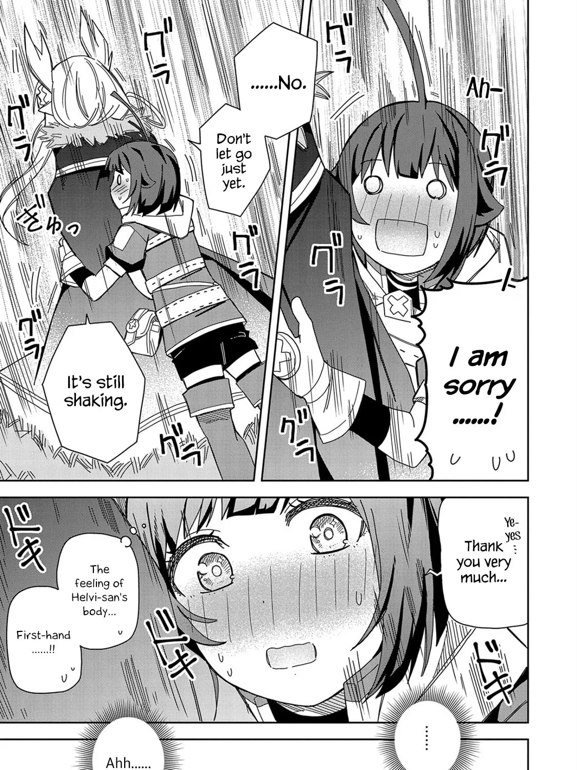 I Summoned a Devil to Make My Wish Come True, but I Got Married Because It Was Cute.: Devil
