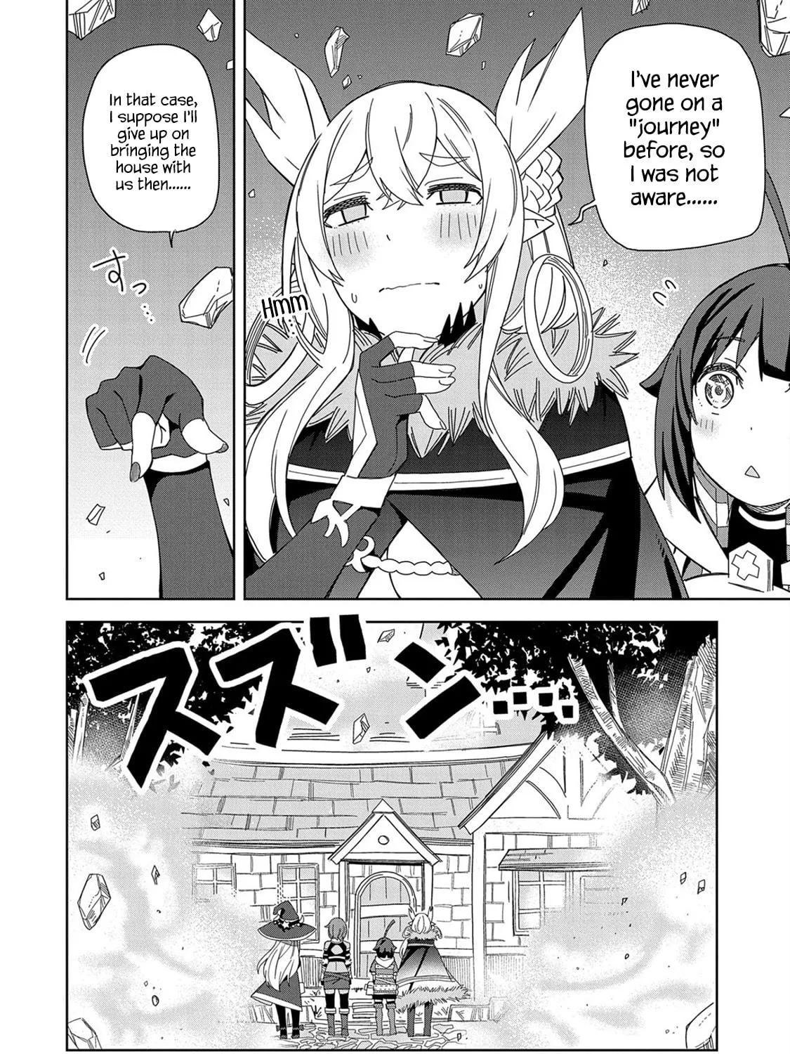 I Summoned a Devil to Make My Wish Come True, but I Got Married Because It Was Cute.: Devil