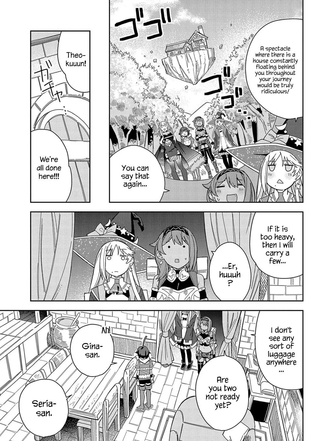 I Summoned a Devil to Make My Wish Come True, but I Got Married Because It Was Cute.: Devil