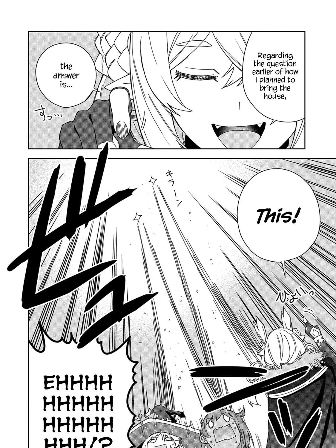 I Summoned a Devil to Make My Wish Come True, but I Got Married Because It Was Cute.: Devil