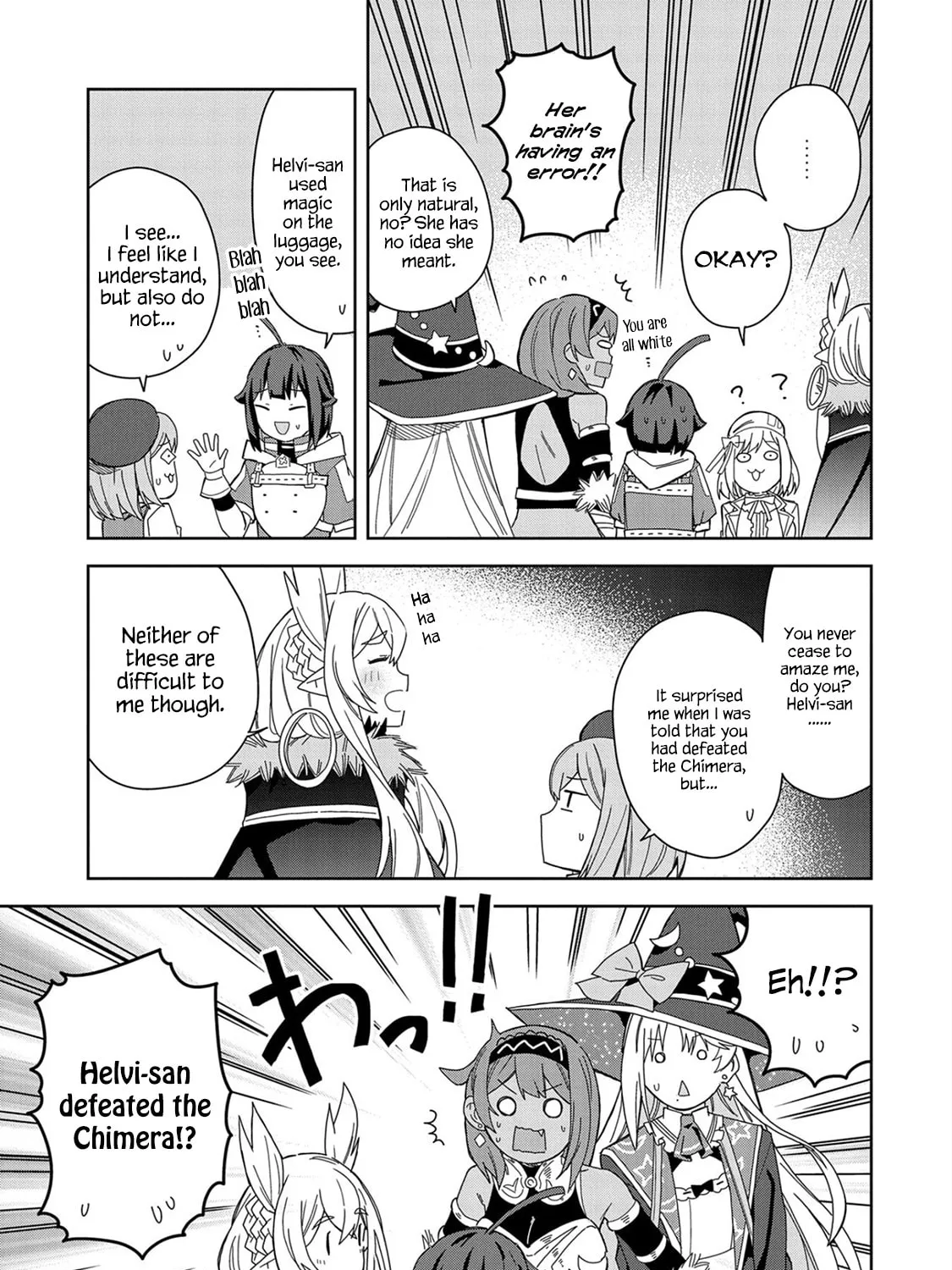 I Summoned a Devil to Make My Wish Come True, but I Got Married Because It Was Cute.: Devil