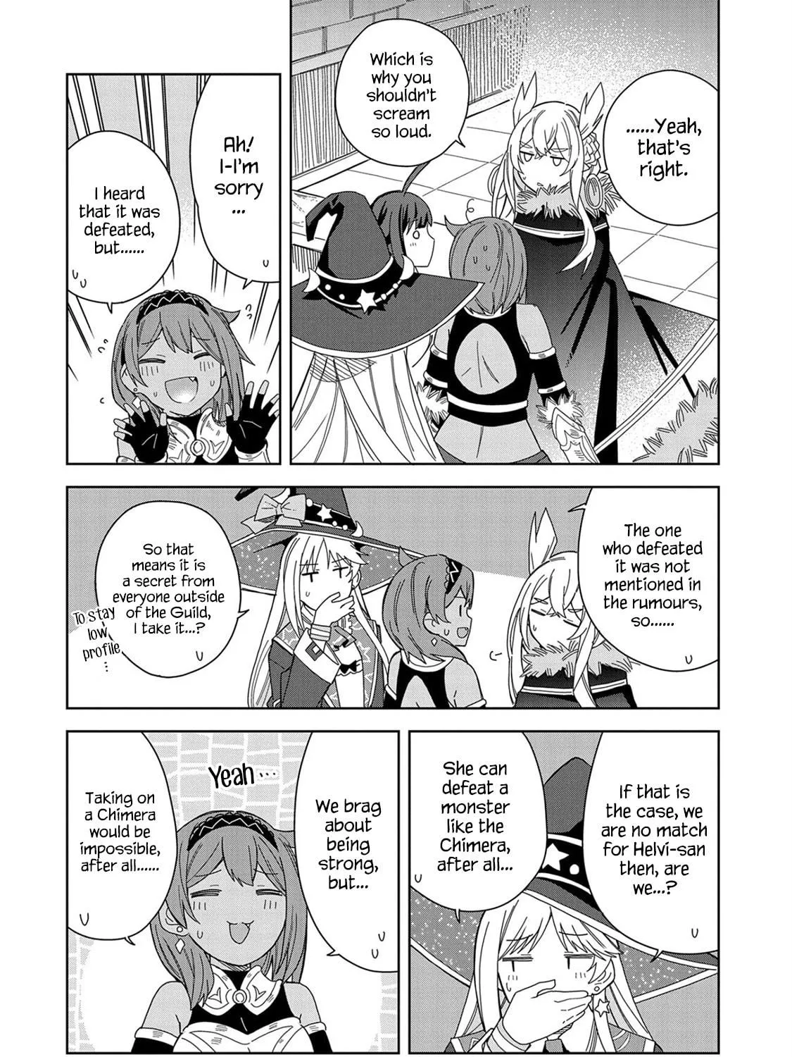 I Summoned a Devil to Make My Wish Come True, but I Got Married Because It Was Cute.: Devil