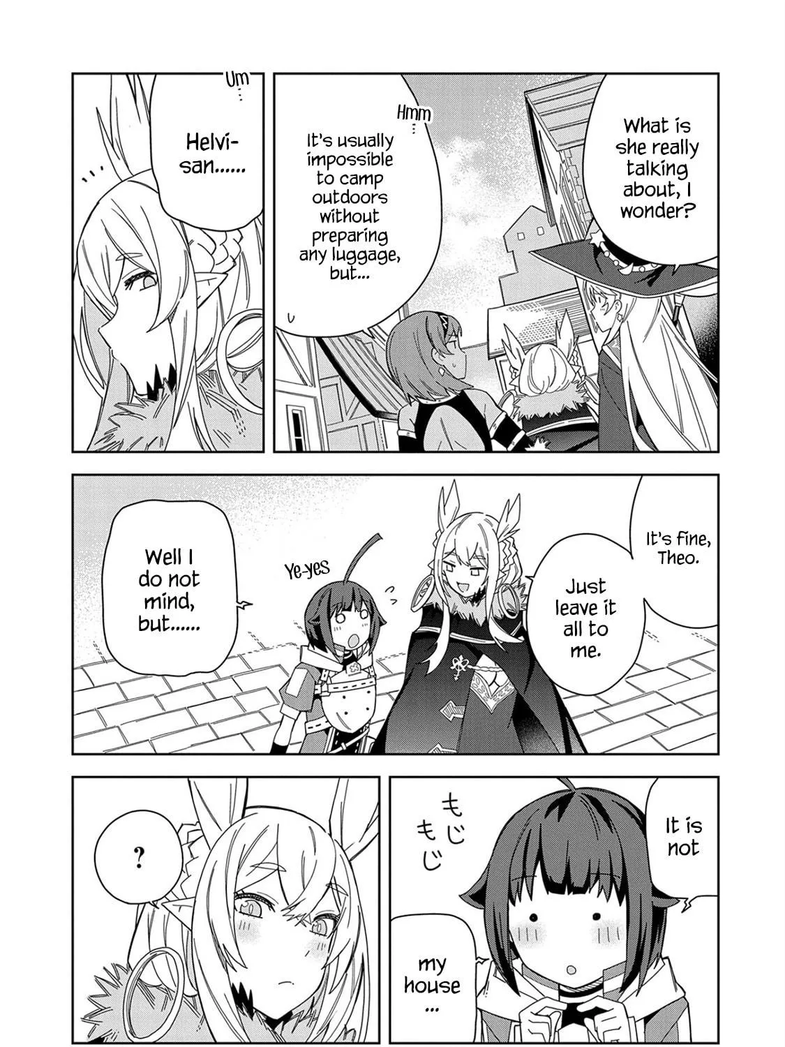 I Summoned a Devil to Make My Wish Come True, but I Got Married Because It Was Cute.: Devil