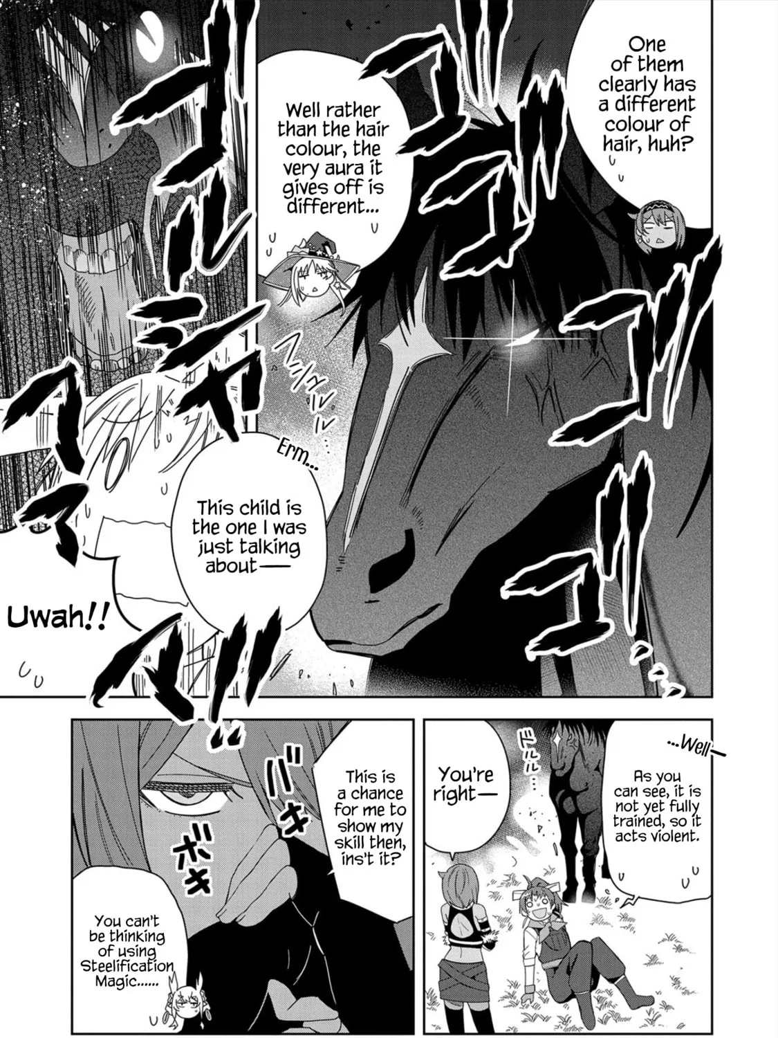 I Summoned a Devil to Make My Wish Come True, but I Got Married Because It Was Cute.: Devil
