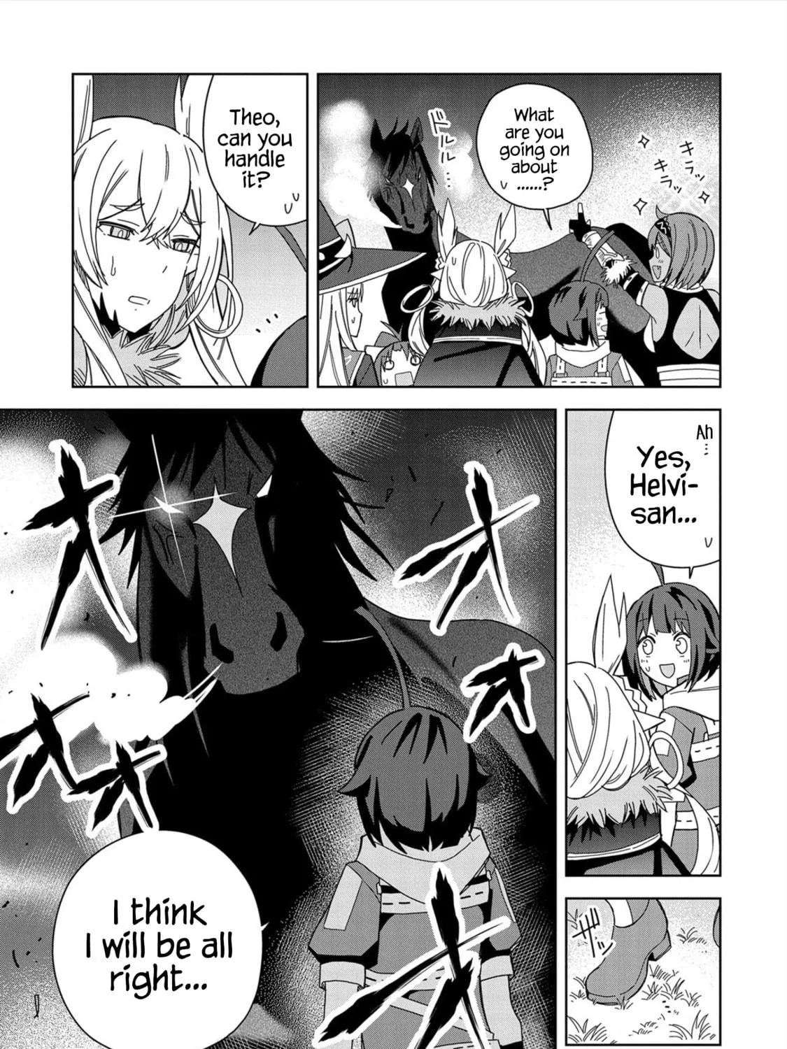 I Summoned a Devil to Make My Wish Come True, but I Got Married Because It Was Cute.: Devil