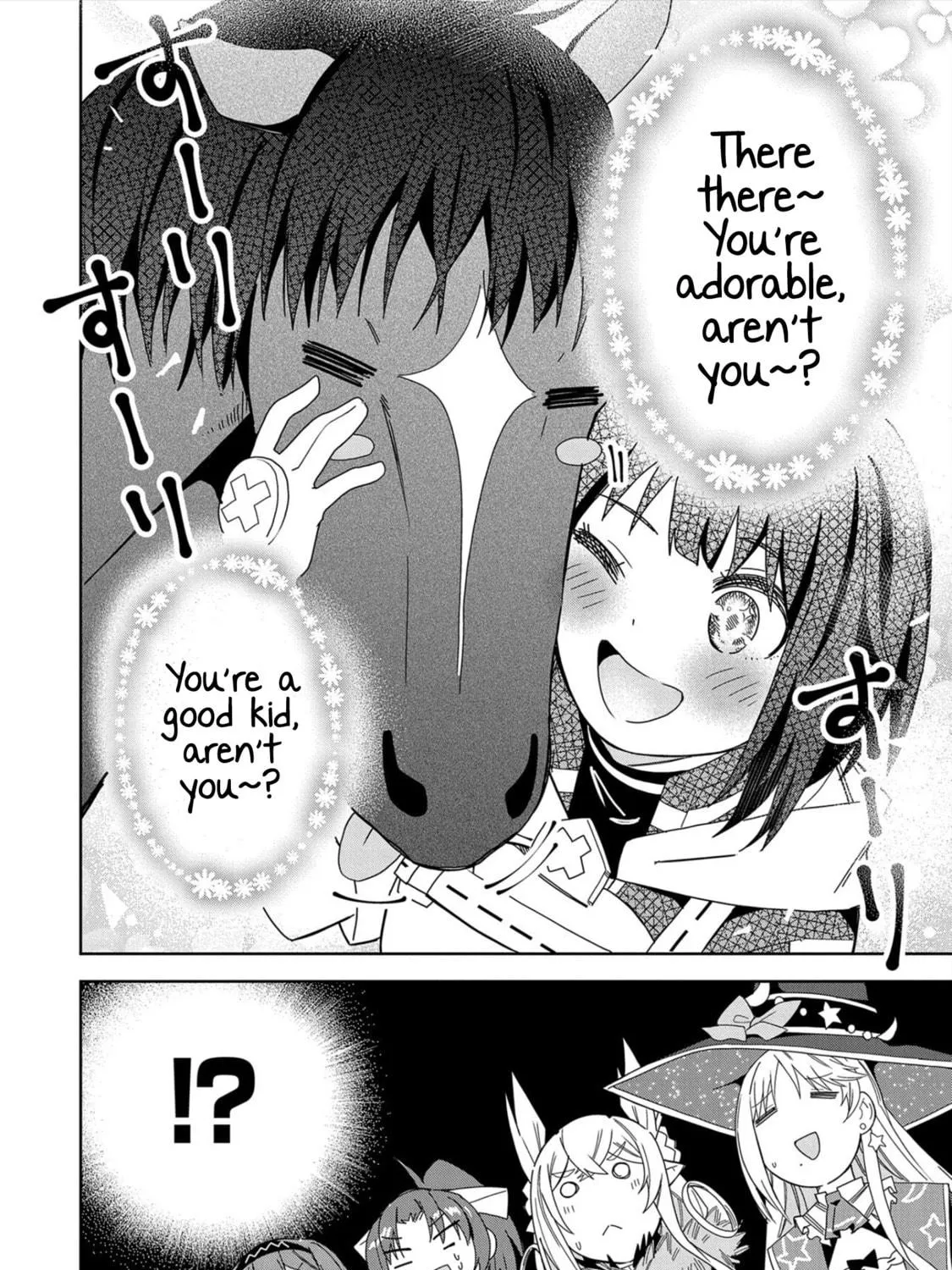 I Summoned a Devil to Make My Wish Come True, but I Got Married Because It Was Cute.: Devil