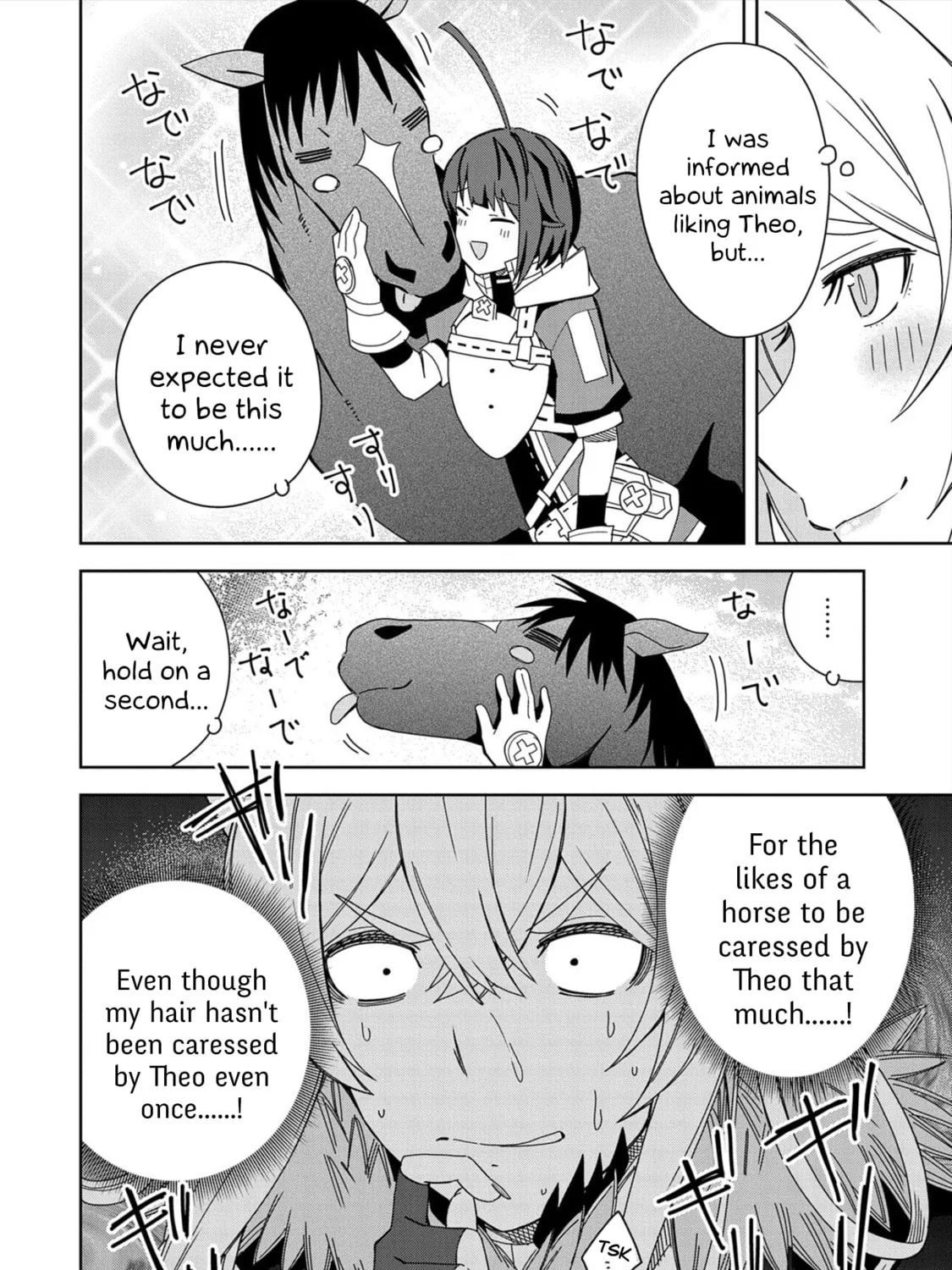 I Summoned a Devil to Make My Wish Come True, but I Got Married Because It Was Cute.: Devil
