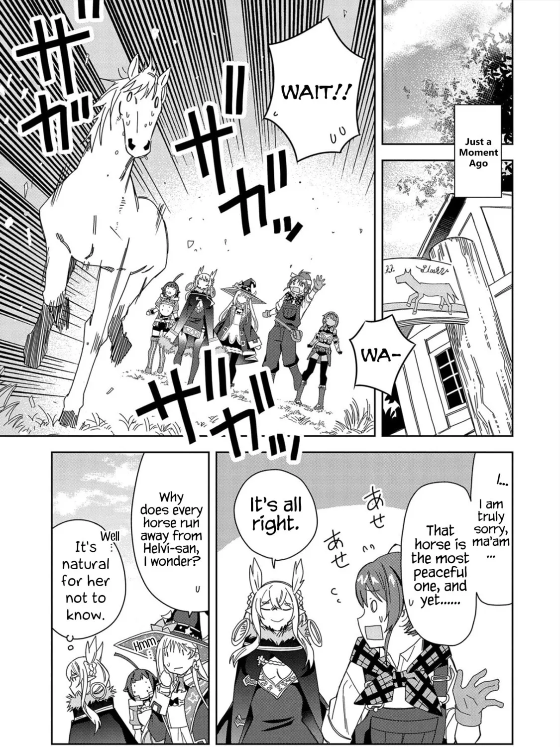 I Summoned a Devil to Make My Wish Come True, but I Got Married Because It Was Cute.: Devil
