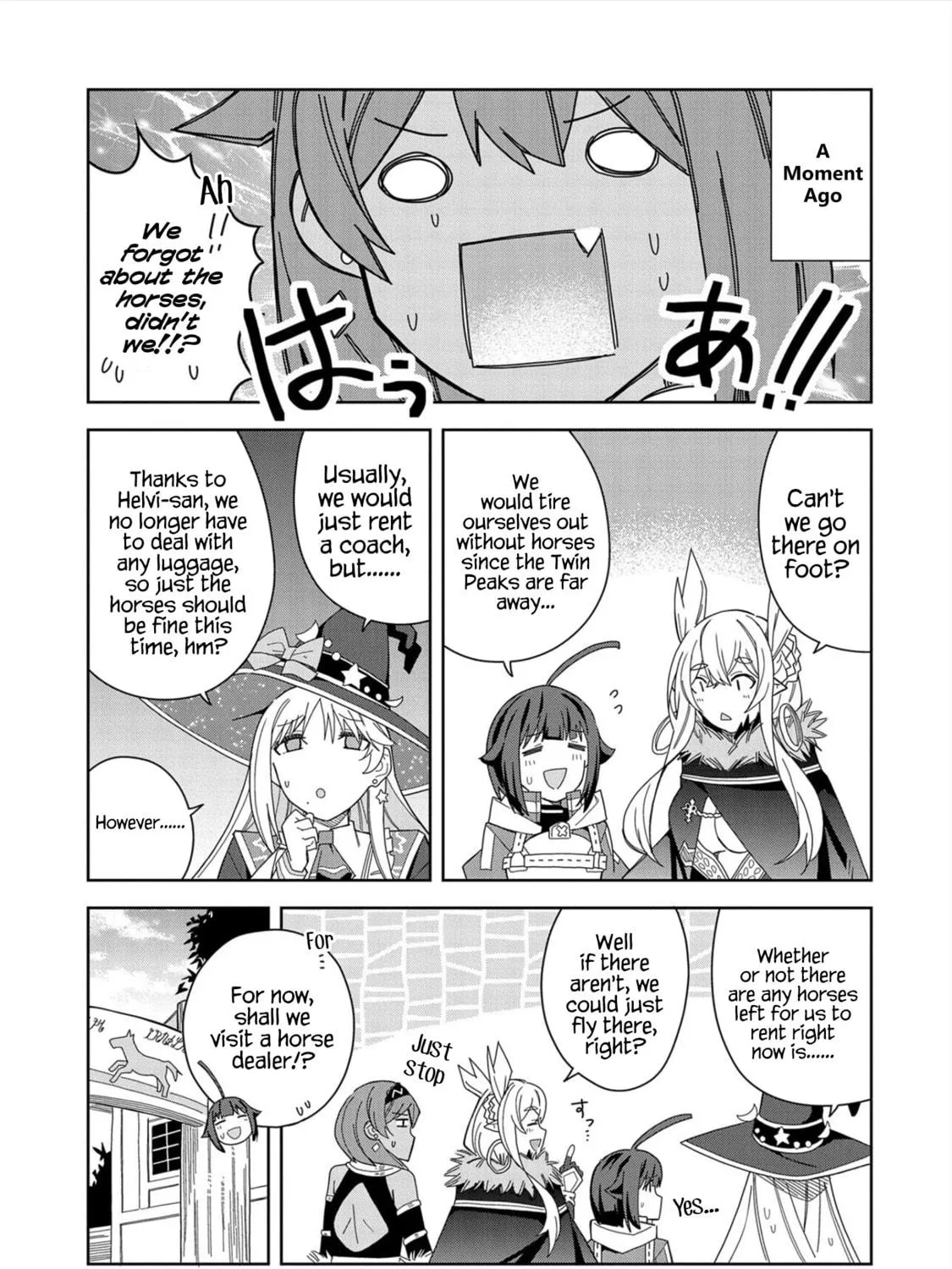 I Summoned a Devil to Make My Wish Come True, but I Got Married Because It Was Cute.: Devil
