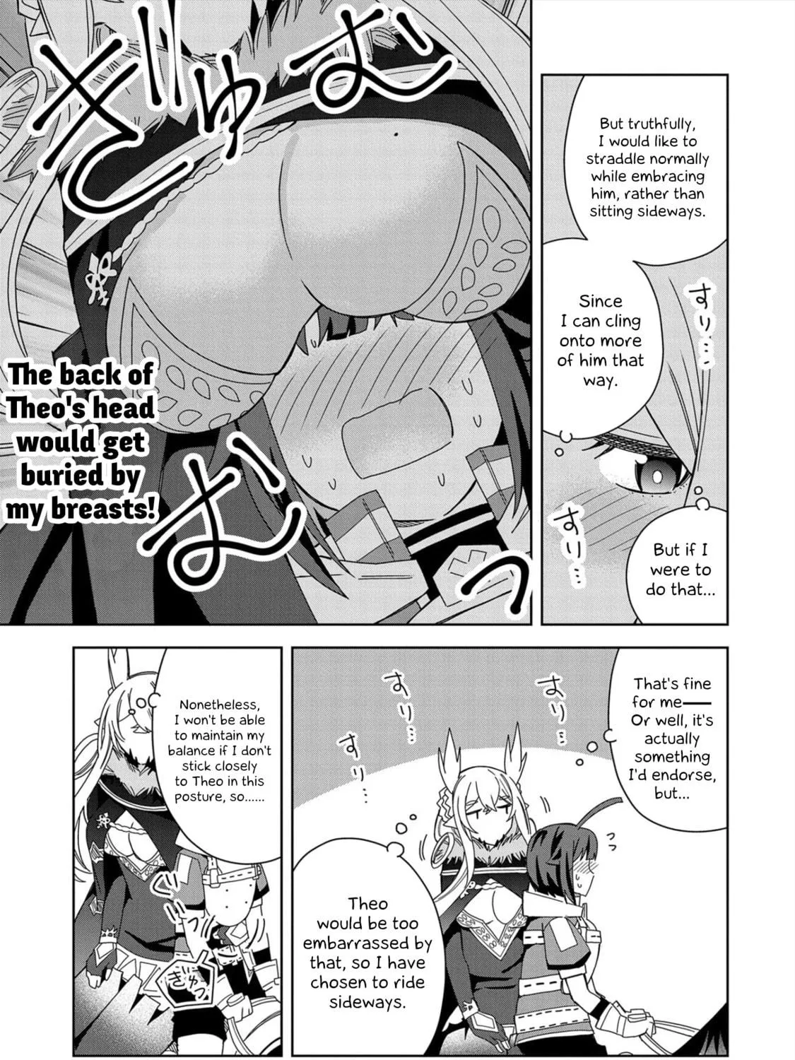 I Summoned a Devil to Make My Wish Come True, but I Got Married Because It Was Cute.: Devil