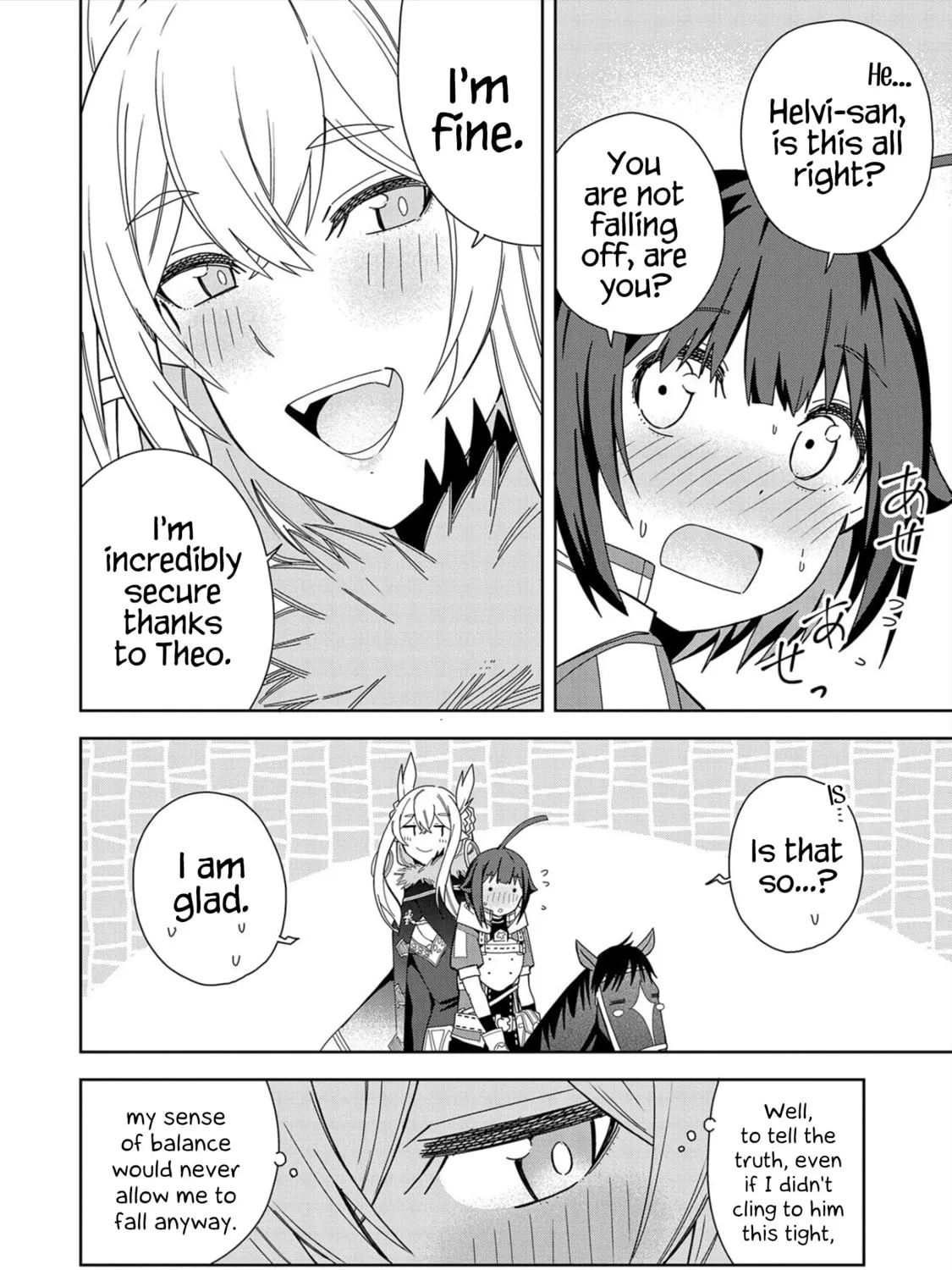 I Summoned a Devil to Make My Wish Come True, but I Got Married Because It Was Cute.: Devil