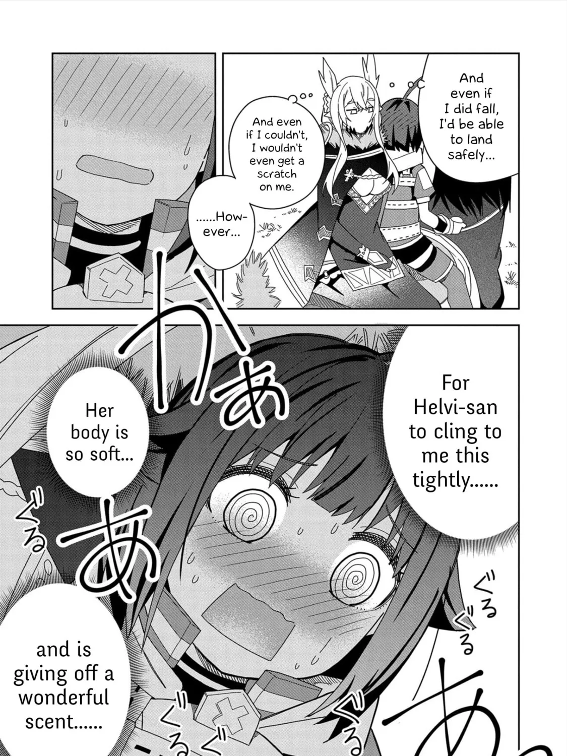 I Summoned a Devil to Make My Wish Come True, but I Got Married Because It Was Cute.: Devil