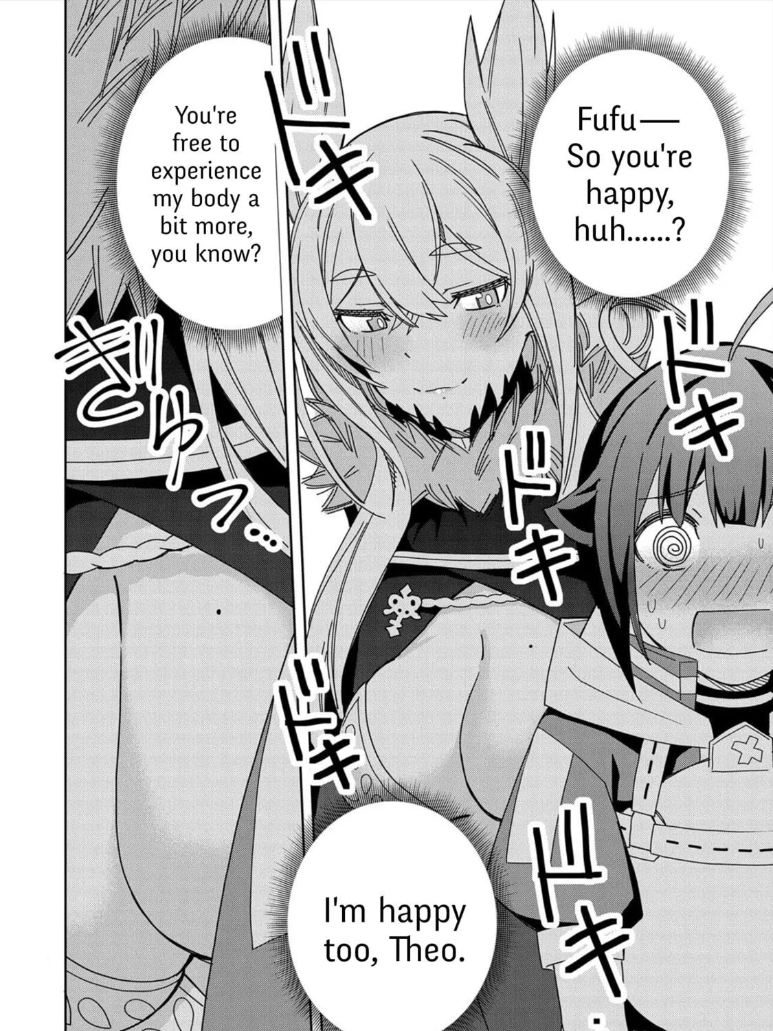 I Summoned a Devil to Make My Wish Come True, but I Got Married Because It Was Cute.: Devil