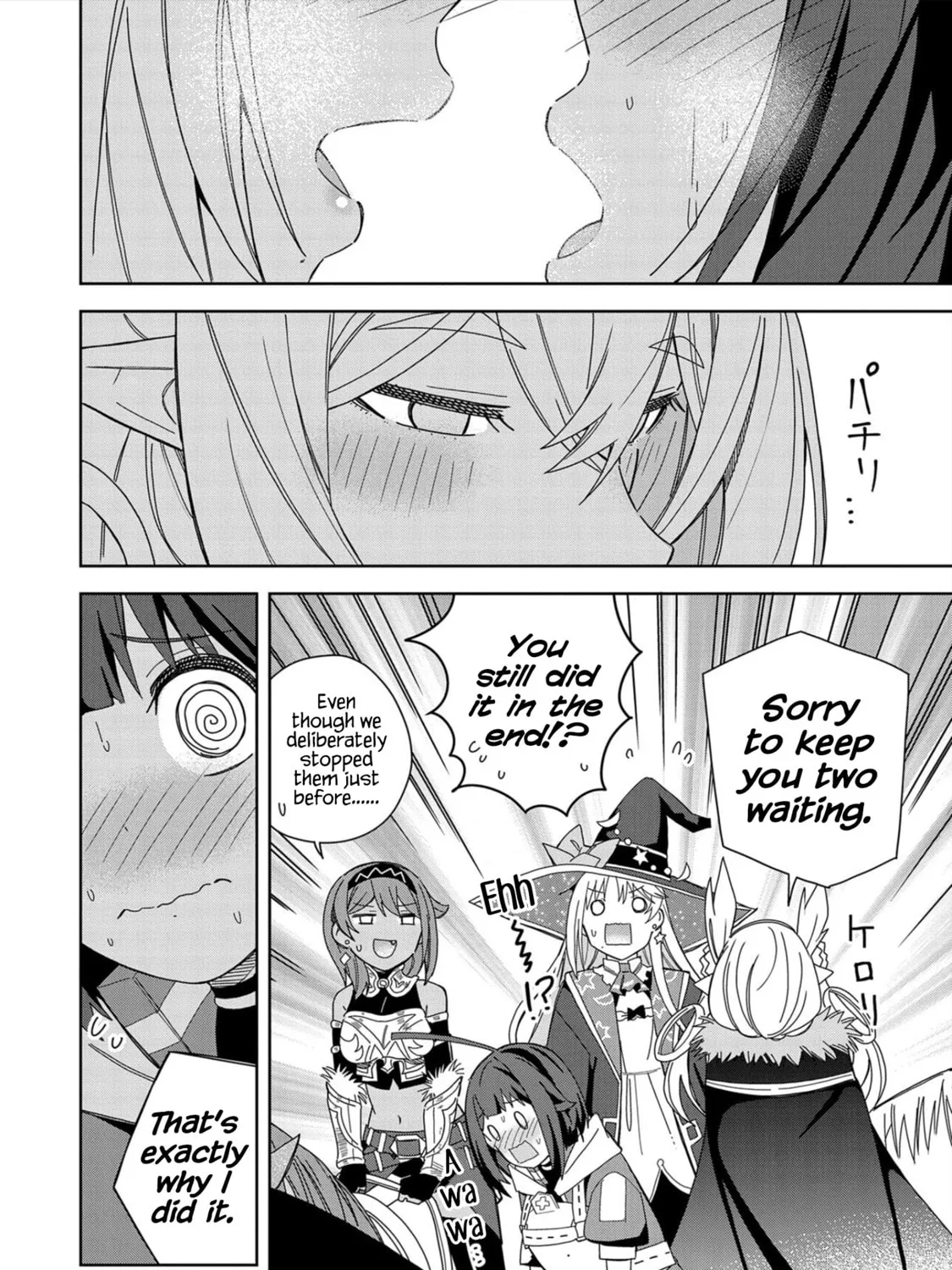 I Summoned a Devil to Make My Wish Come True, but I Got Married Because It Was Cute.: Devil