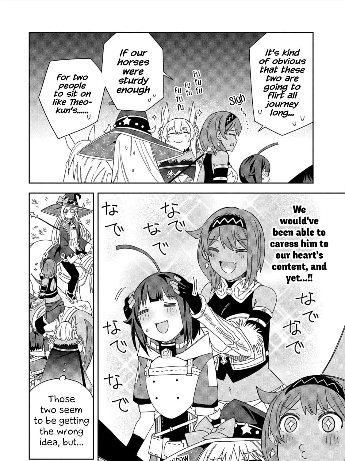 I Summoned a Devil to Make My Wish Come True, but I Got Married Because It Was Cute.: Devil