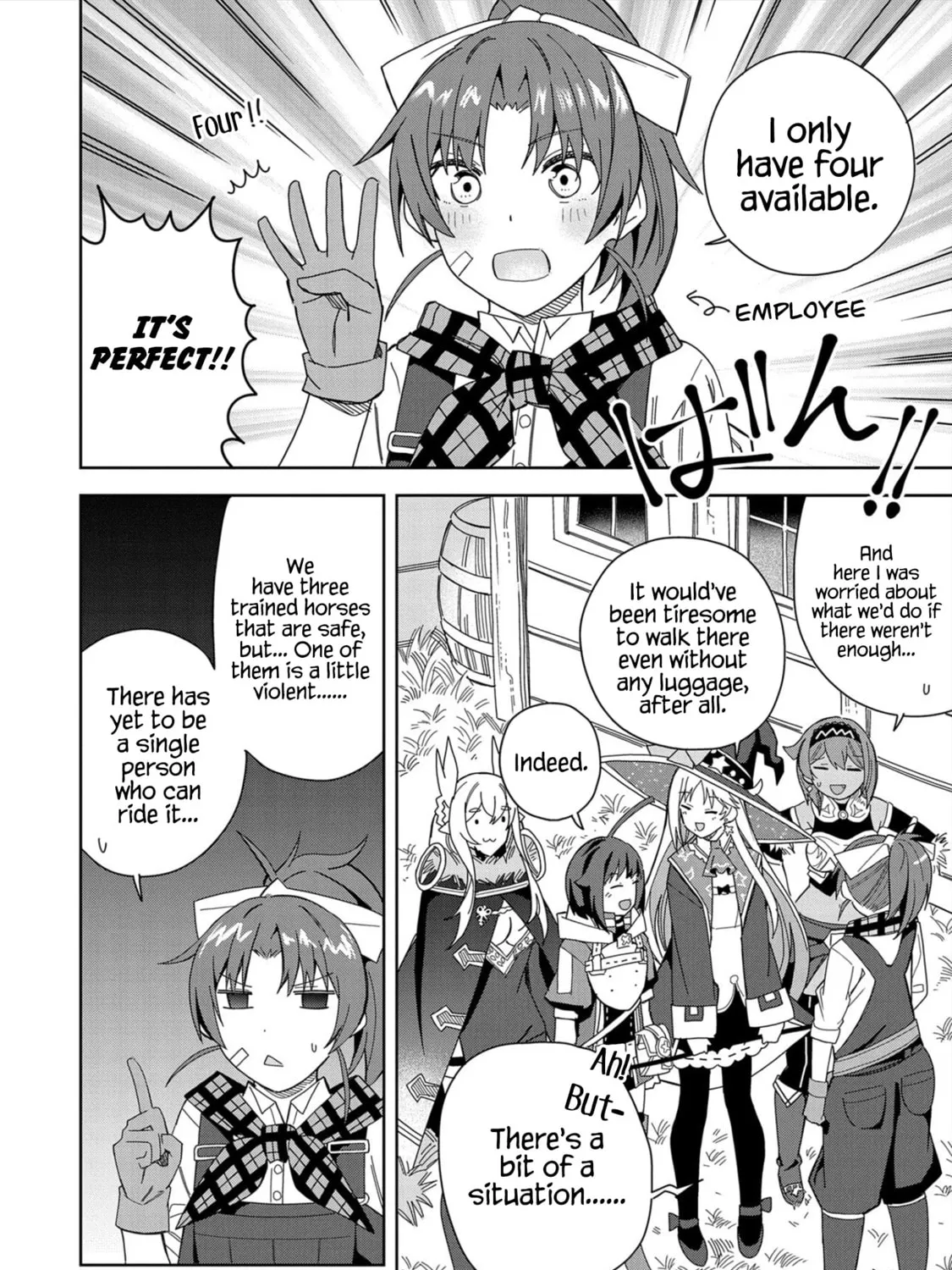 I Summoned a Devil to Make My Wish Come True, but I Got Married Because It Was Cute.: Devil