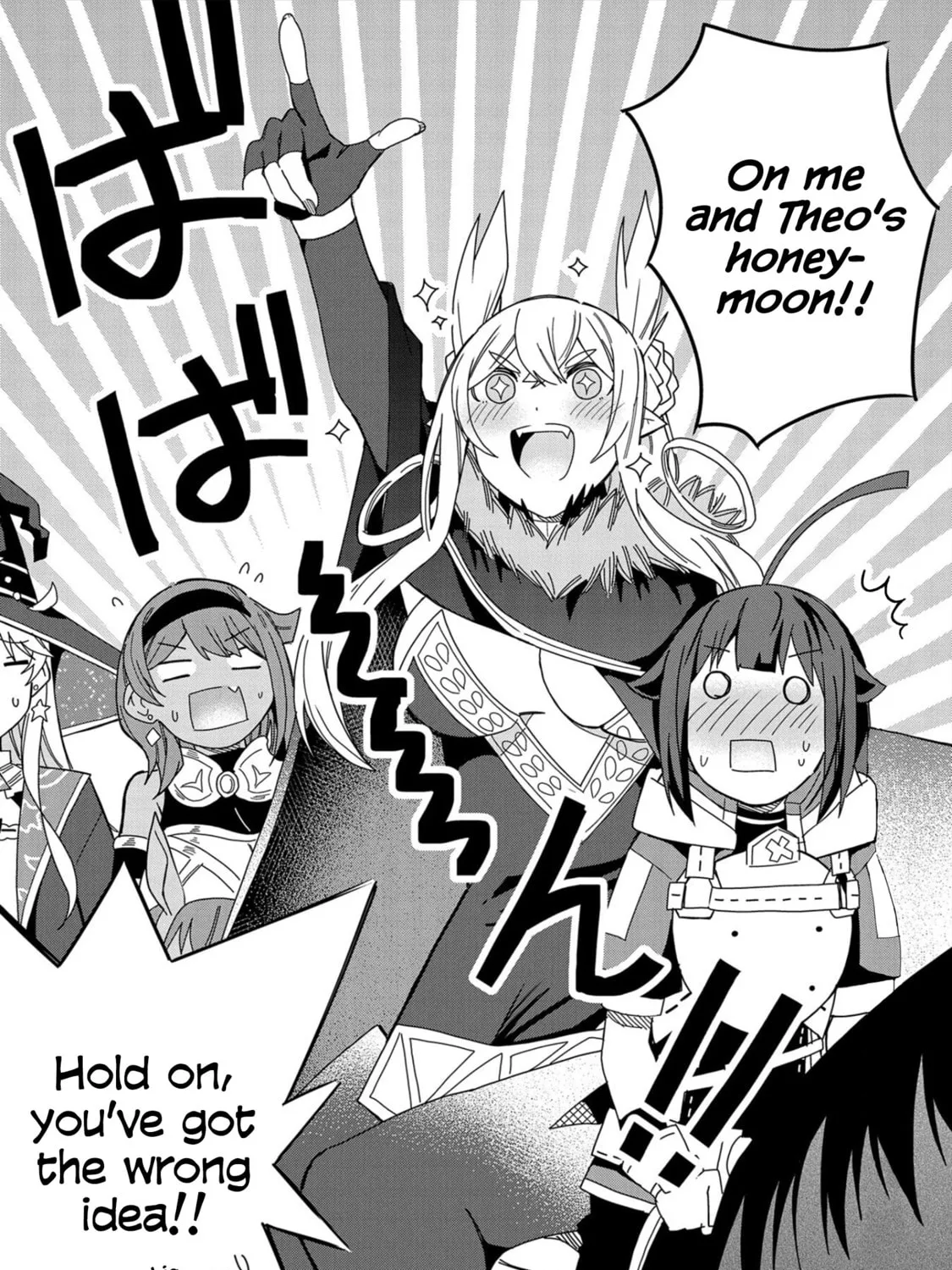I Summoned a Devil to Make My Wish Come True, but I Got Married Because It Was Cute.: Devil