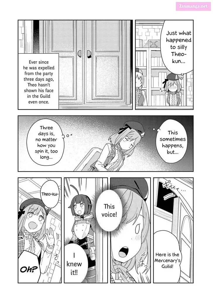 I Summoned a Devil to Make My Wish Come True, but I Got Married Because It Was Cute.: Devil