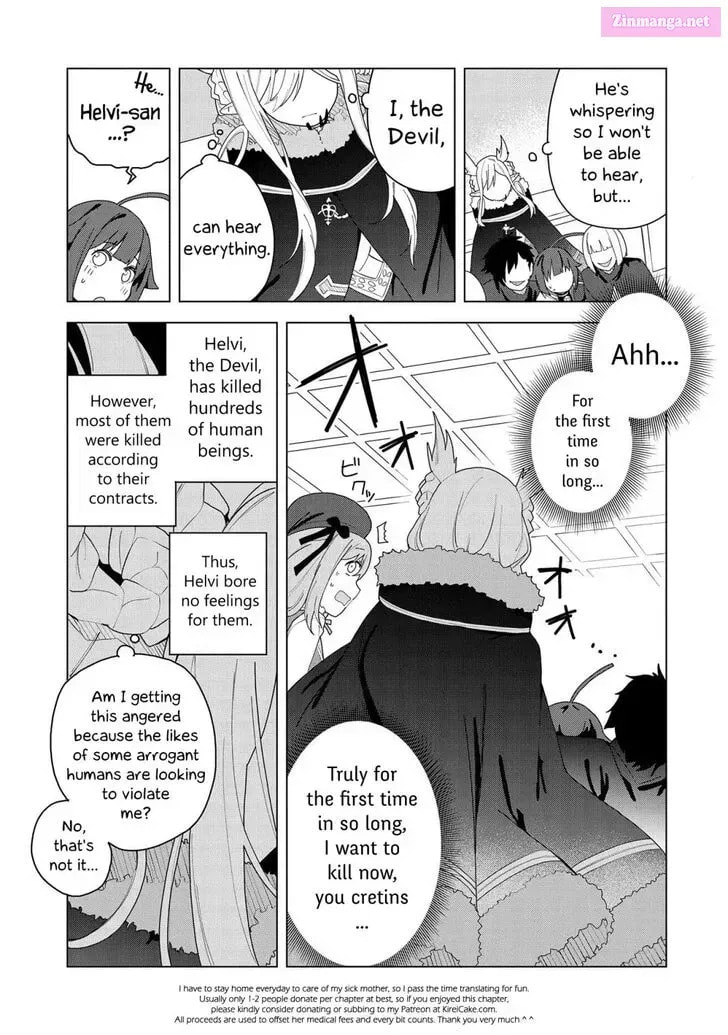 I Summoned a Devil to Make My Wish Come True, but I Got Married Because It Was Cute.: Devil