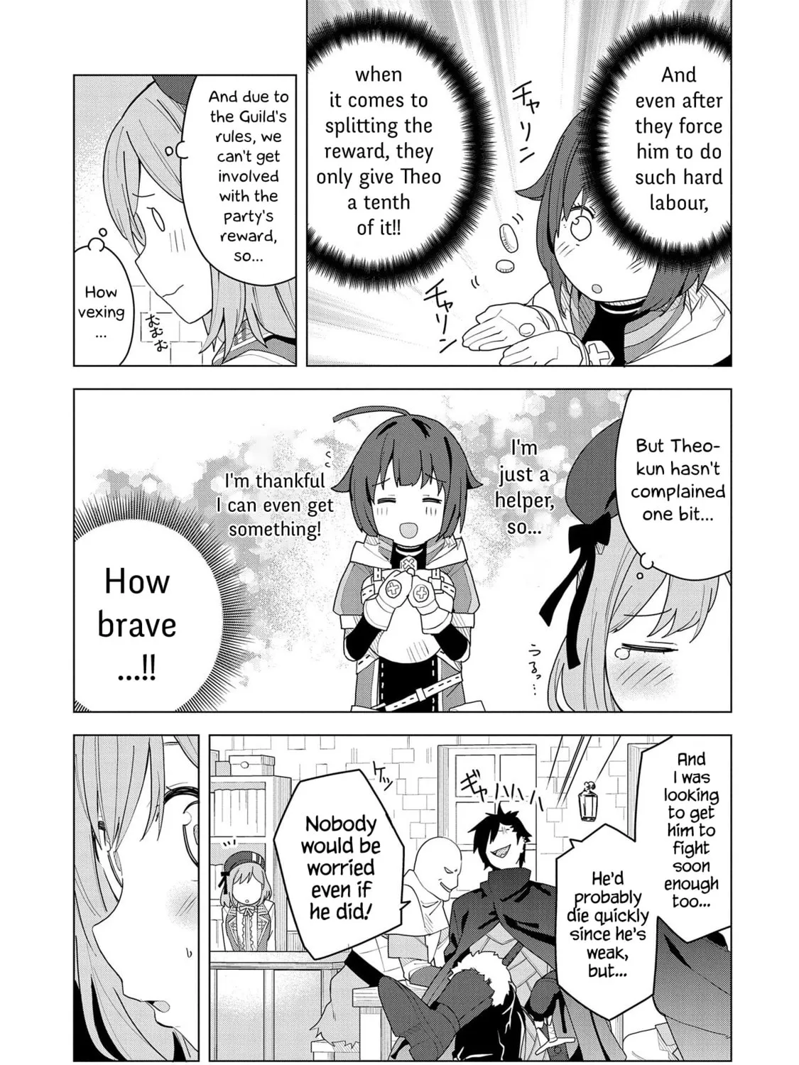 I Summoned a Devil to Make My Wish Come True, but I Got Married Because It Was Cute.: Devil