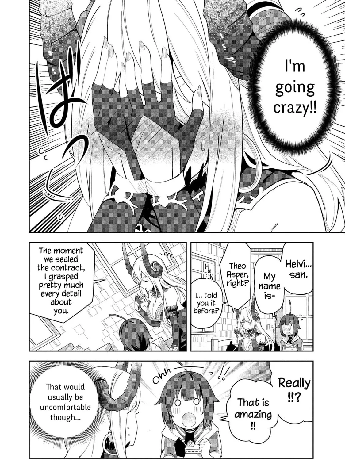I Summoned a Devil to Make My Wish Come True, but I Got Married Because It Was Cute.: Devil