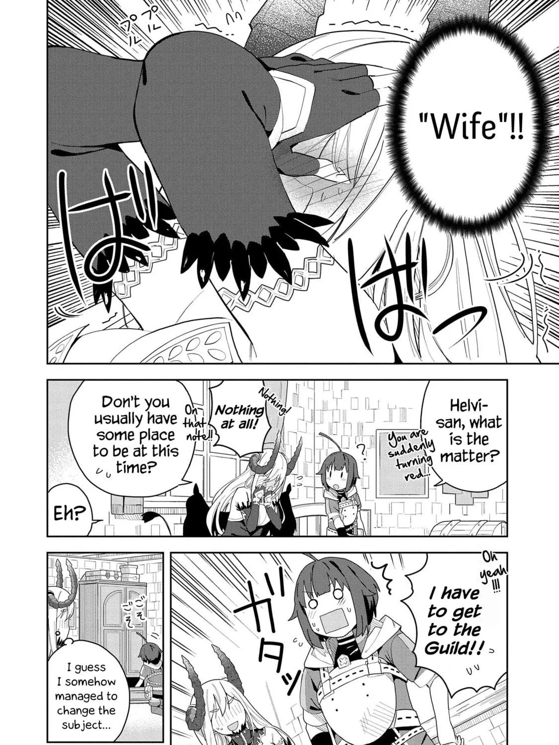 I Summoned a Devil to Make My Wish Come True, but I Got Married Because It Was Cute.: Devil
