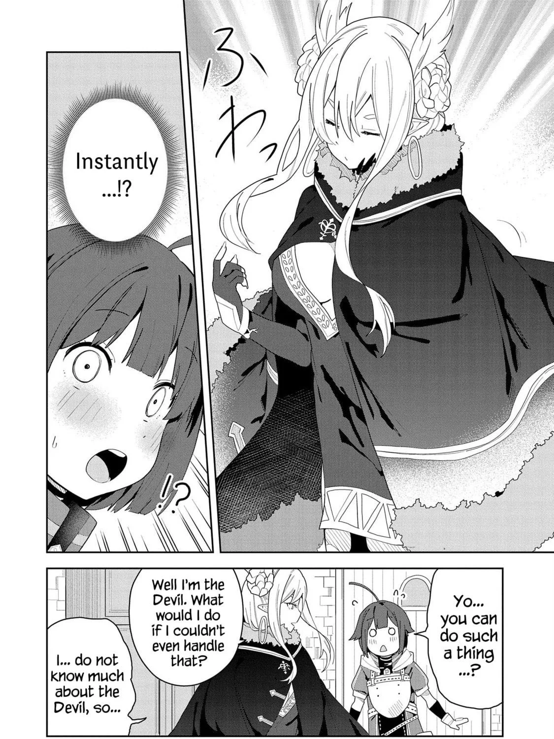 I Summoned a Devil to Make My Wish Come True, but I Got Married Because It Was Cute.: Devil