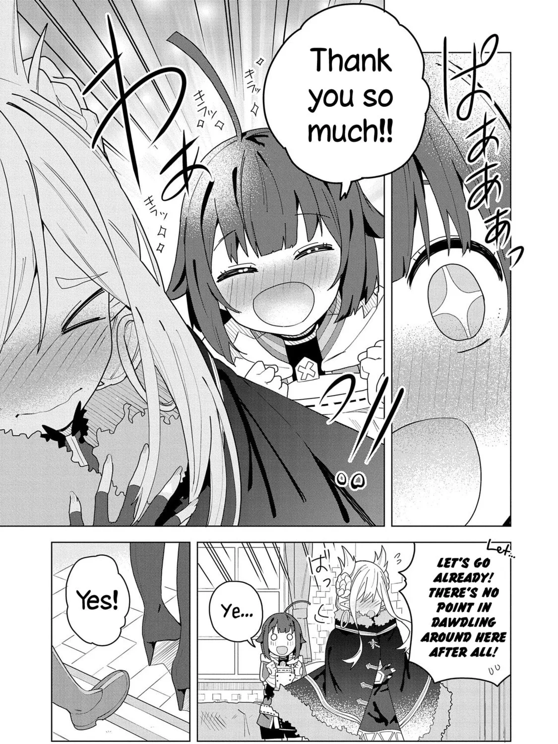 I Summoned a Devil to Make My Wish Come True, but I Got Married Because It Was Cute.: Devil