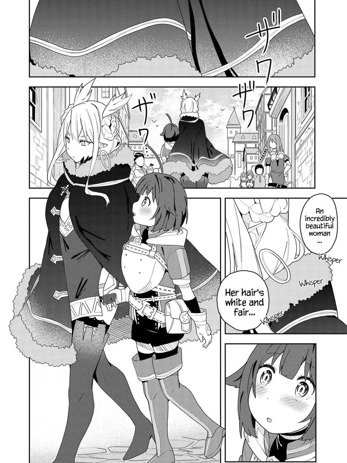 I Summoned a Devil to Make My Wish Come True, but I Got Married Because It Was Cute.: Devil