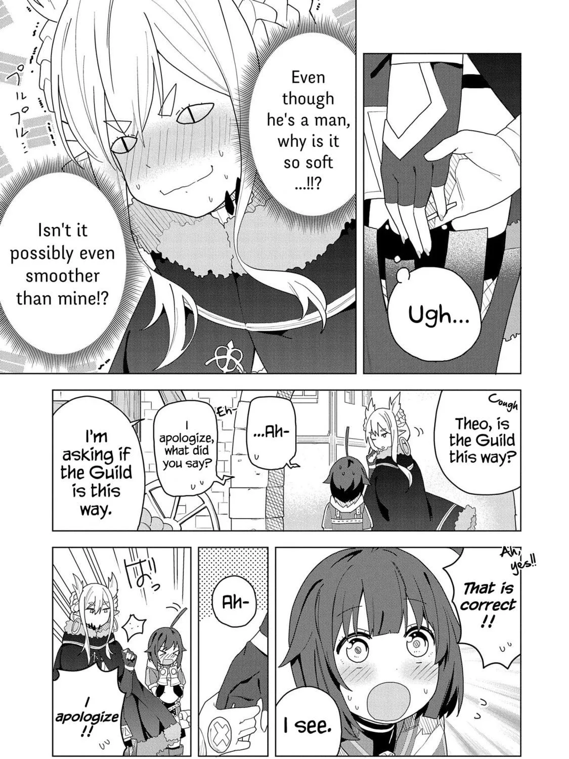 I Summoned a Devil to Make My Wish Come True, but I Got Married Because It Was Cute.: Devil