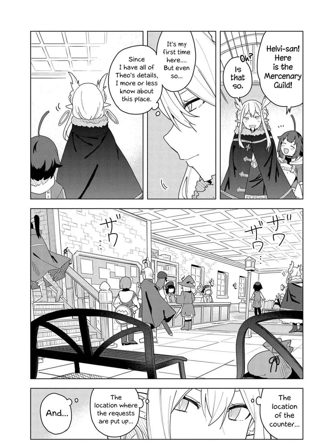 I Summoned a Devil to Make My Wish Come True, but I Got Married Because It Was Cute.: Devil