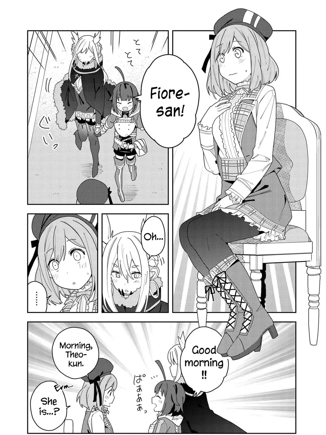 I Summoned a Devil to Make My Wish Come True, but I Got Married Because It Was Cute.: Devil