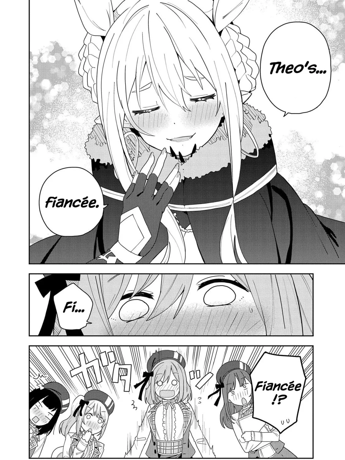 I Summoned a Devil to Make My Wish Come True, but I Got Married Because It Was Cute.: Devil