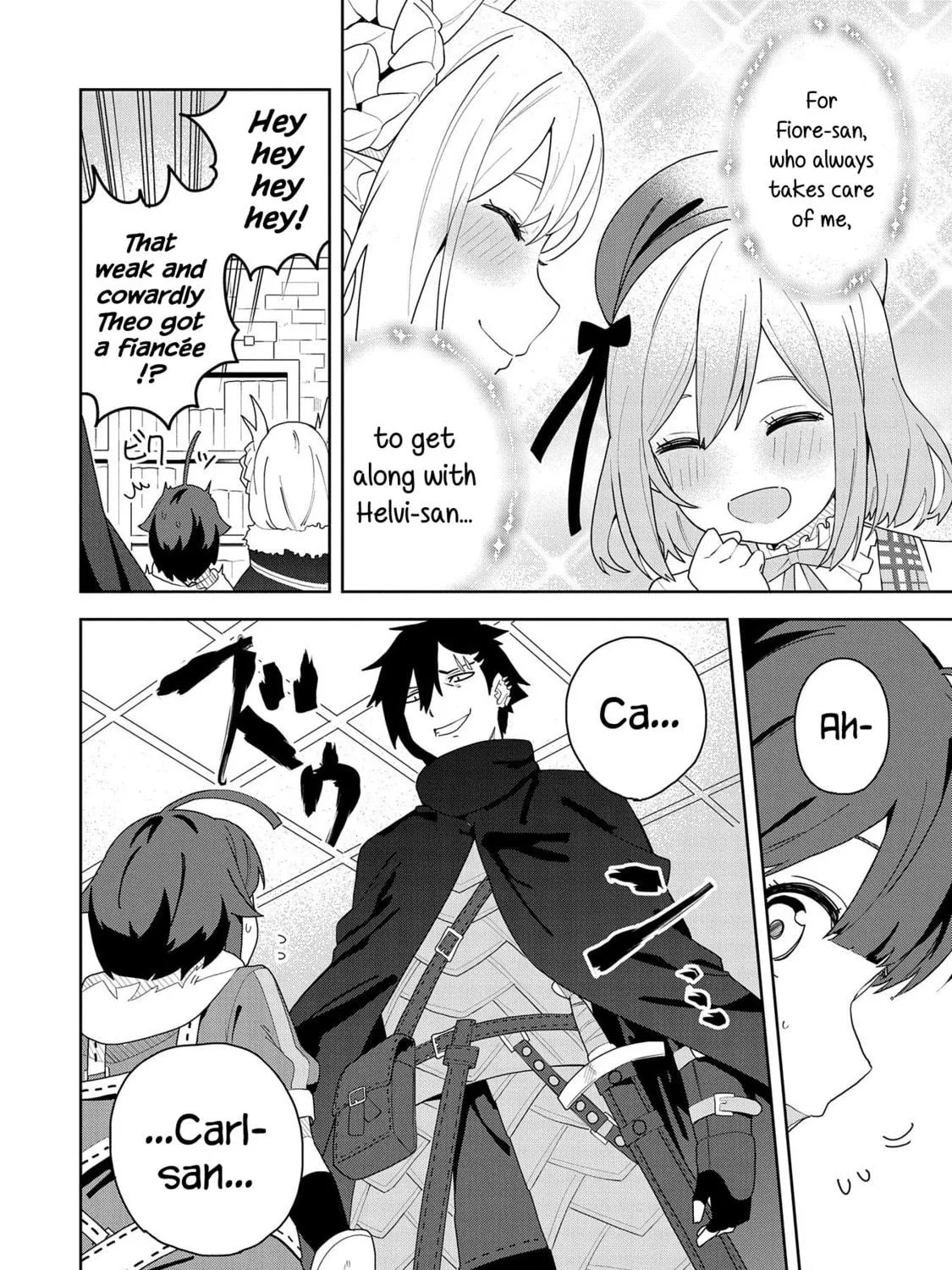 I Summoned a Devil to Make My Wish Come True, but I Got Married Because It Was Cute.: Devil