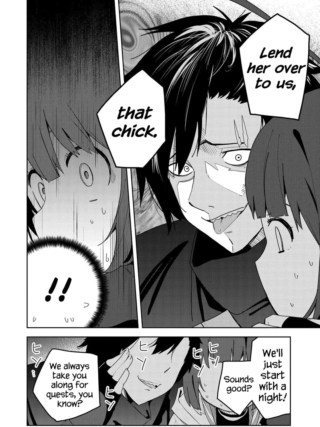 I Summoned a Devil to Make My Wish Come True, but I Got Married Because It Was Cute.: Devil