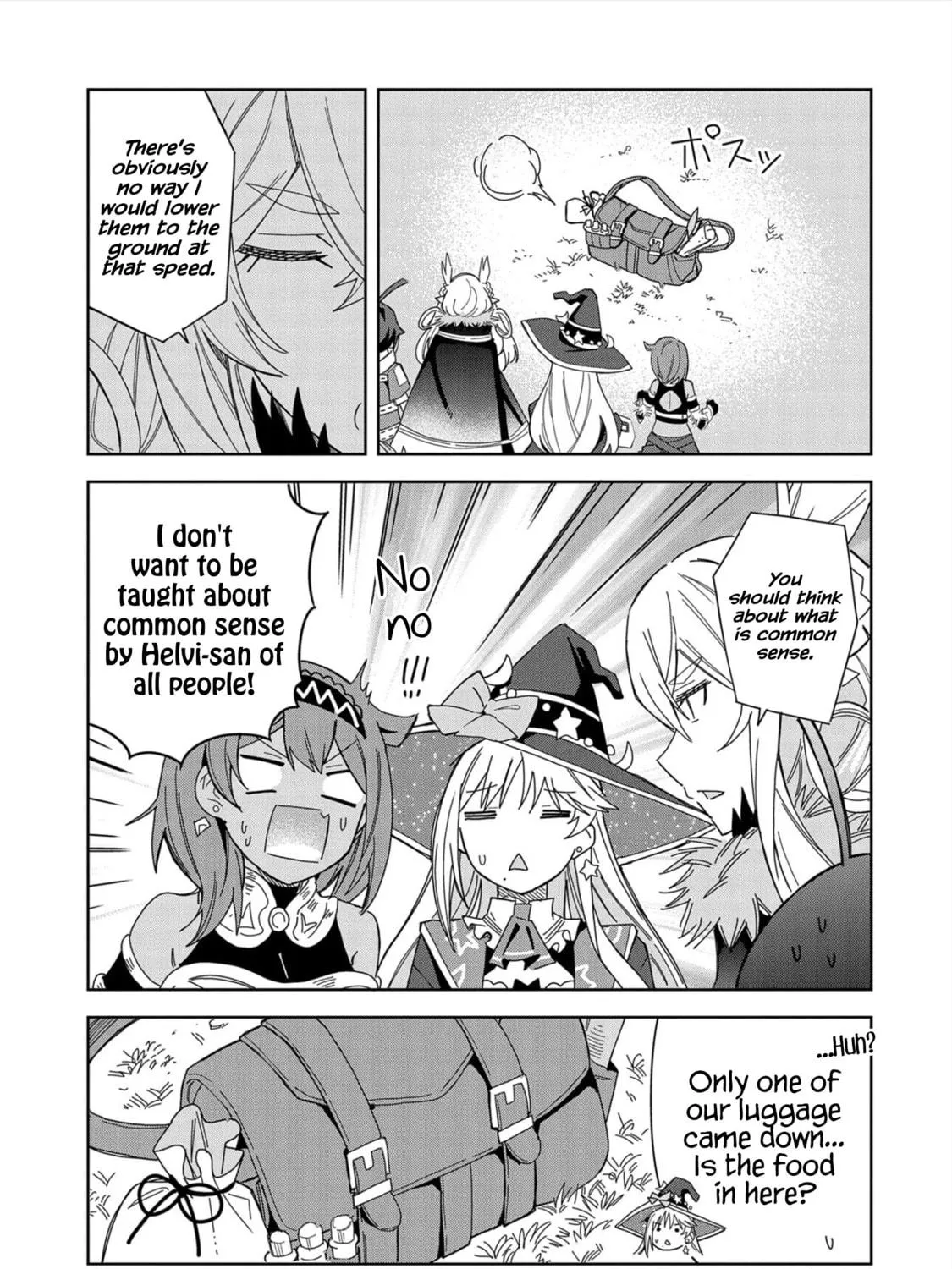 I Summoned a Devil to Make My Wish Come True, but I Got Married Because It Was Cute.: Devil