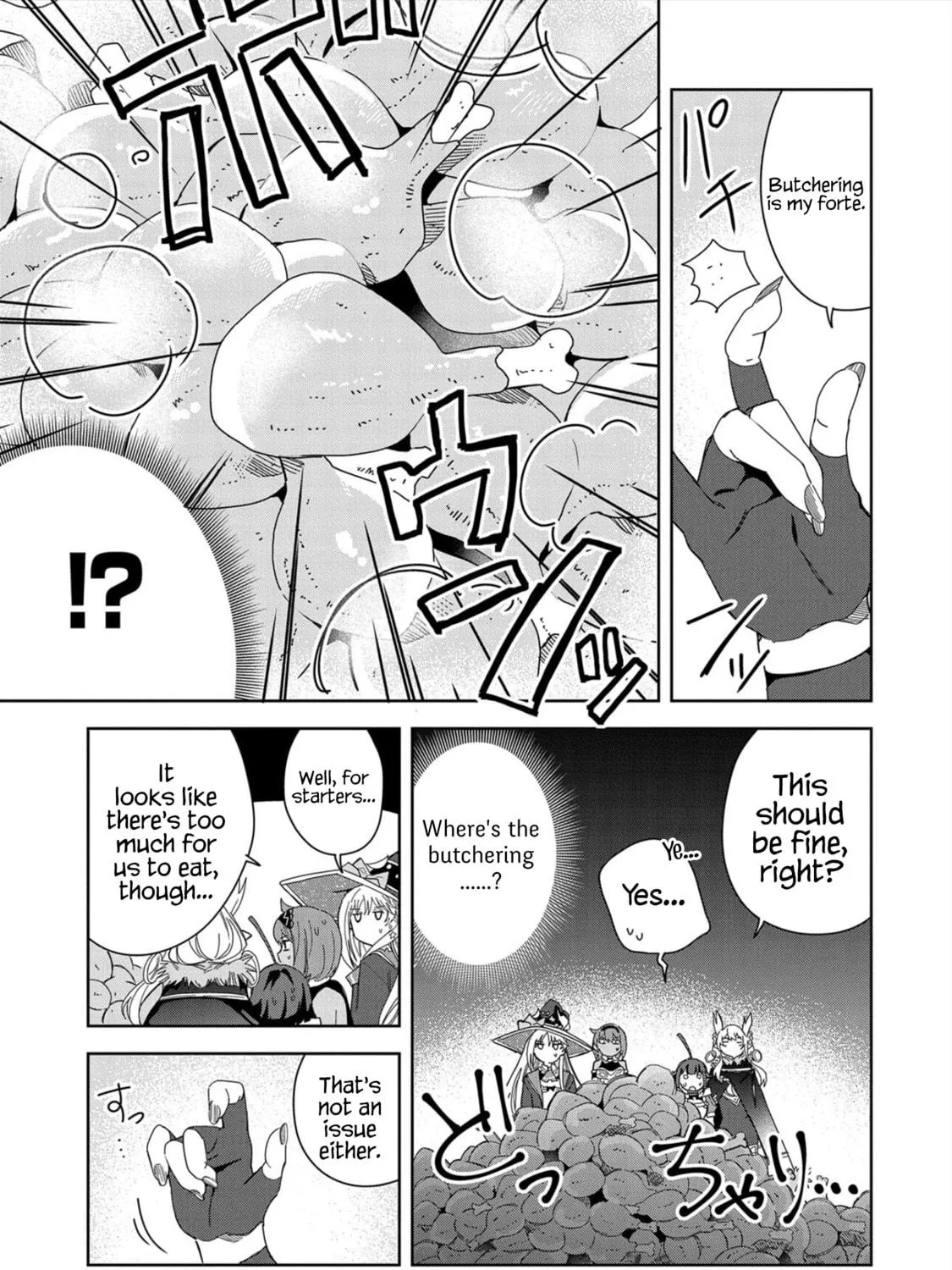 I Summoned a Devil to Make My Wish Come True, but I Got Married Because It Was Cute.: Devil