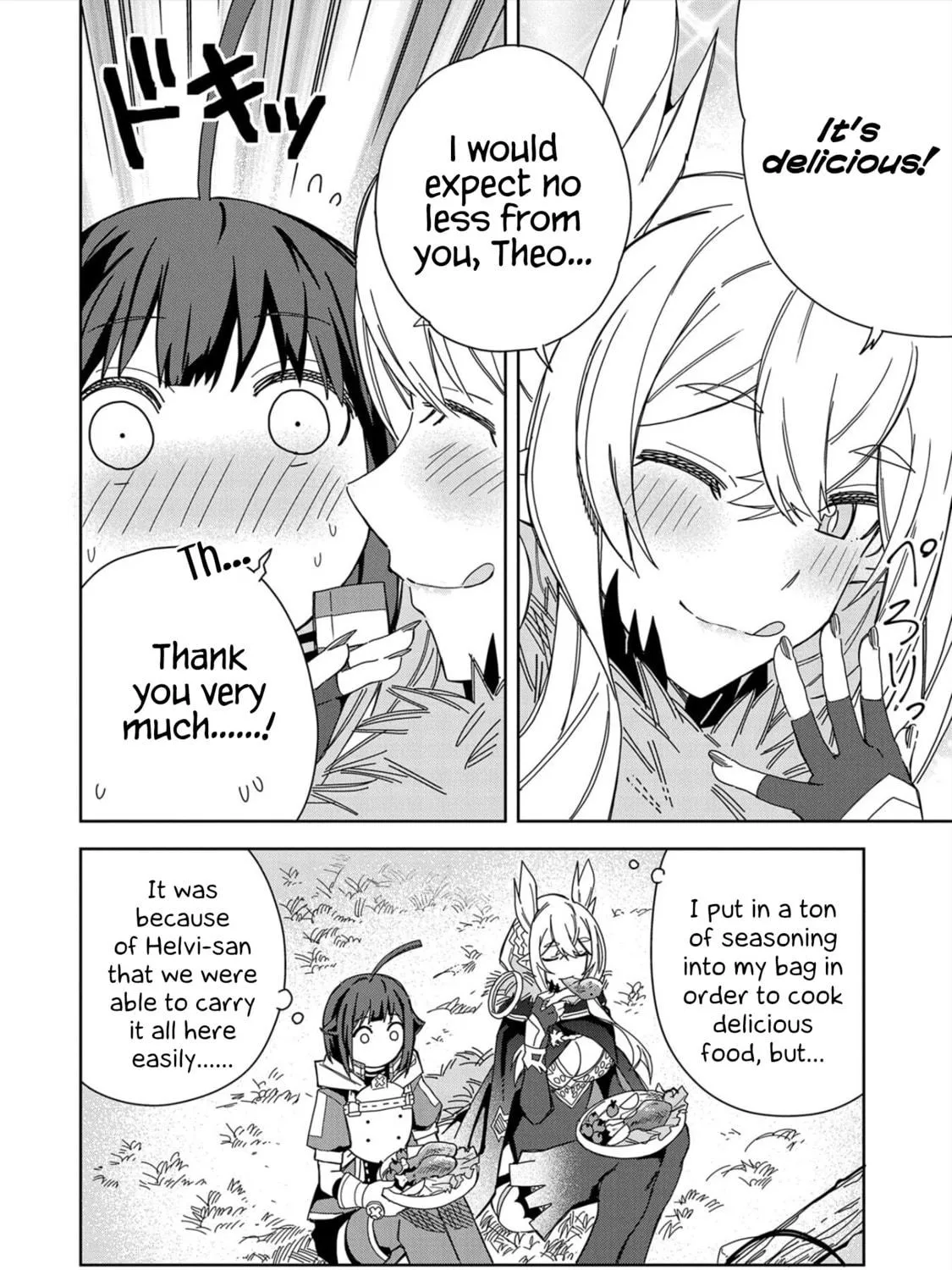 I Summoned a Devil to Make My Wish Come True, but I Got Married Because It Was Cute.: Devil