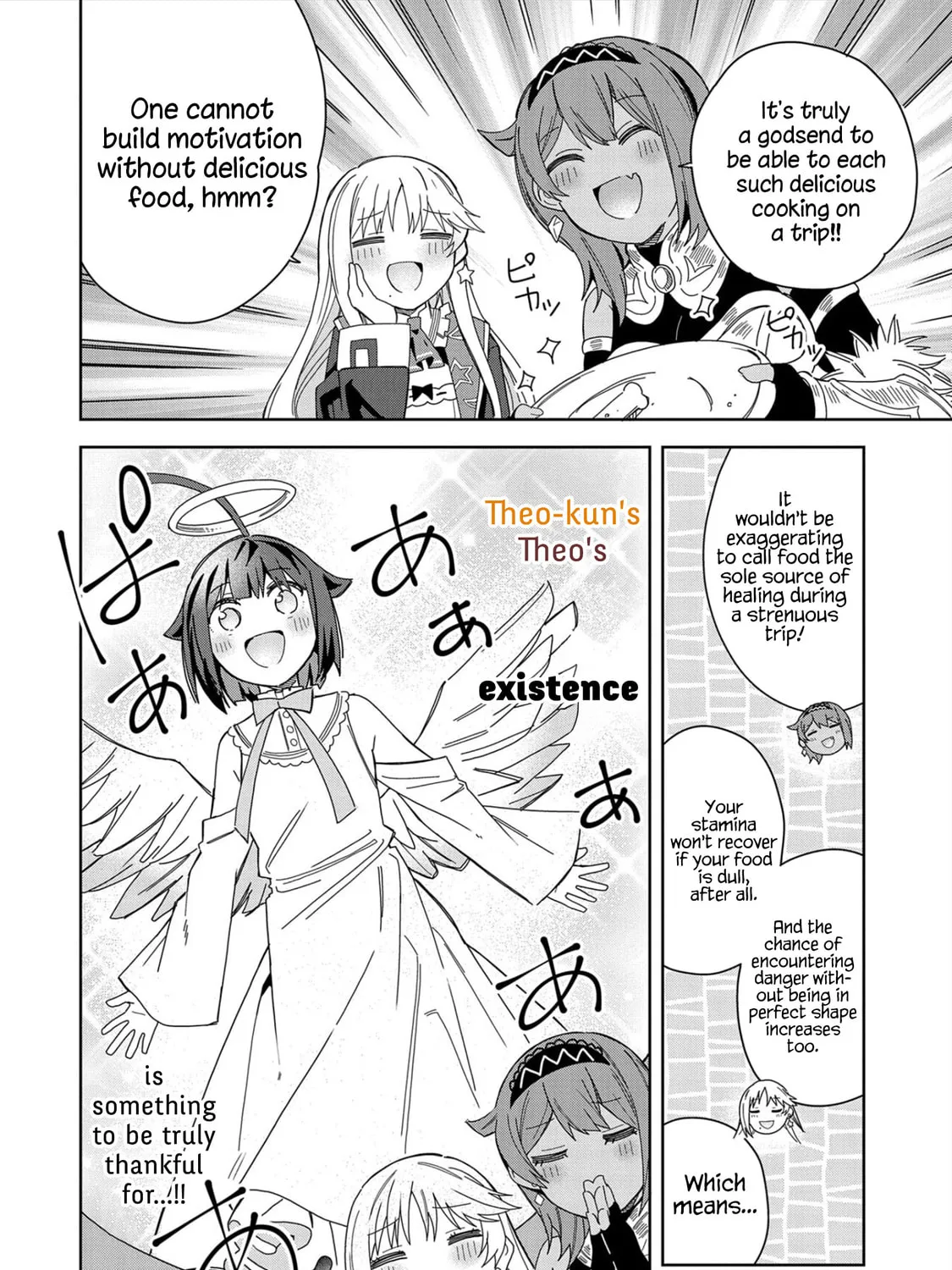 I Summoned a Devil to Make My Wish Come True, but I Got Married Because It Was Cute.: Devil
