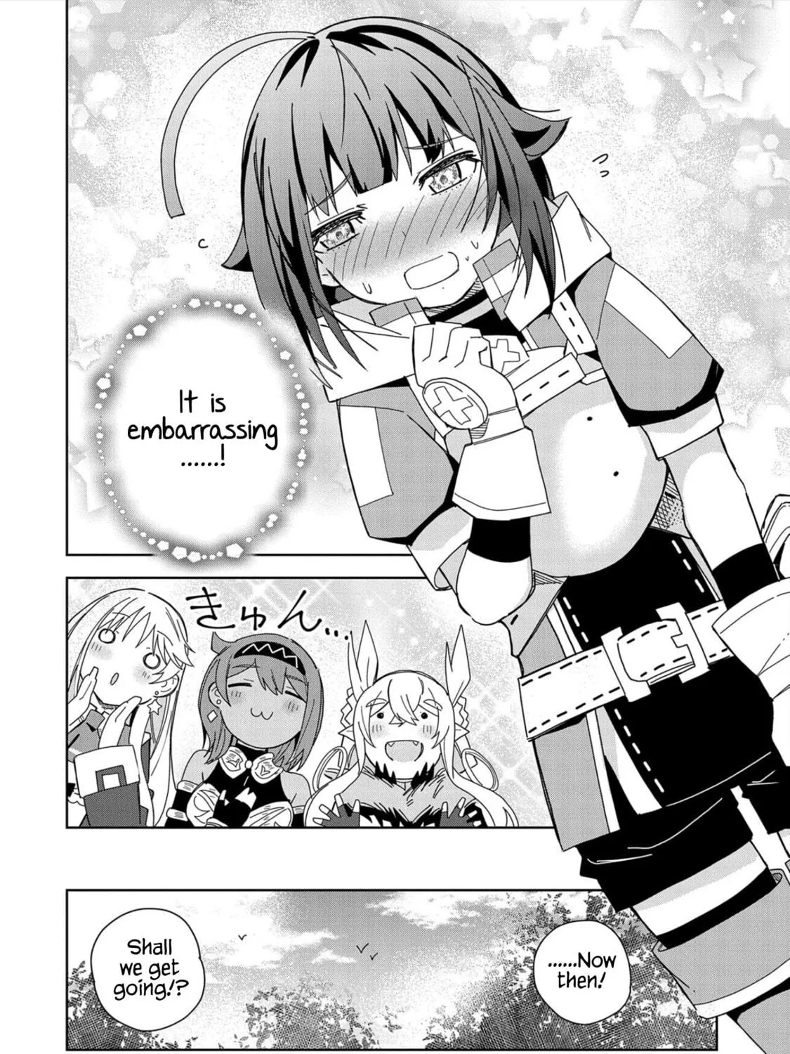 I Summoned a Devil to Make My Wish Come True, but I Got Married Because It Was Cute.: Devil