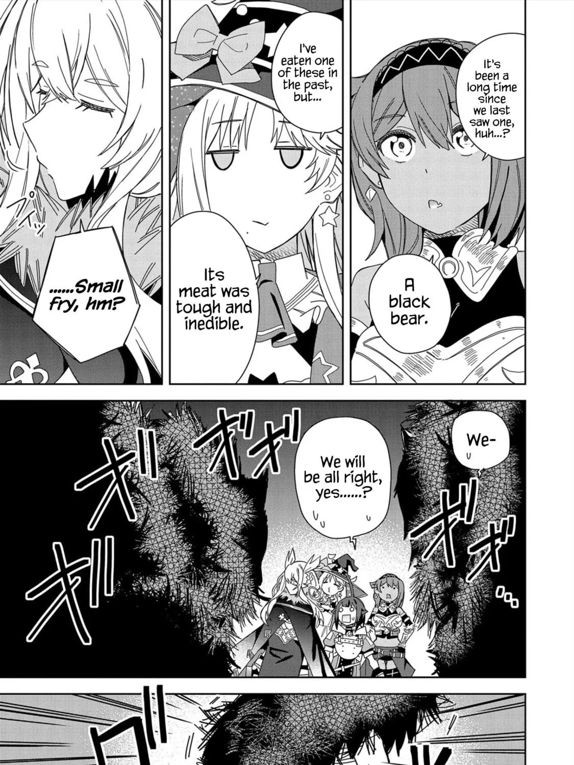 I Summoned a Devil to Make My Wish Come True, but I Got Married Because It Was Cute.: Devil