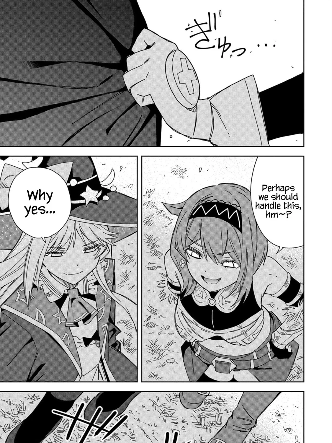 I Summoned a Devil to Make My Wish Come True, but I Got Married Because It Was Cute.: Devil