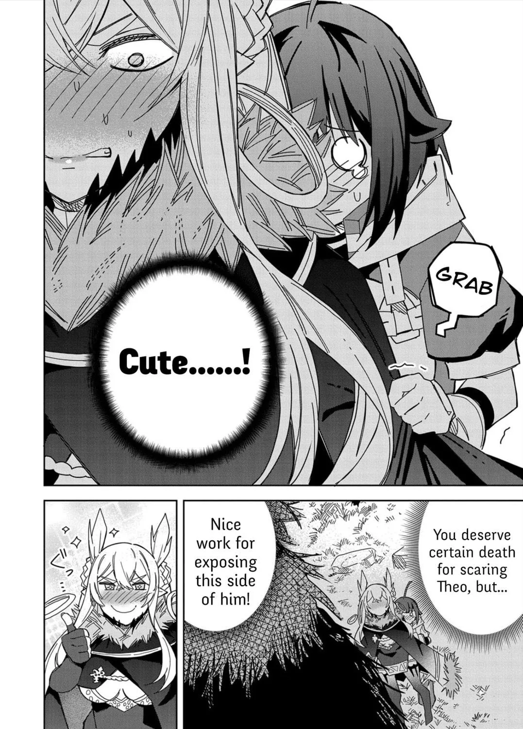 I Summoned a Devil to Make My Wish Come True, but I Got Married Because It Was Cute.: Devil