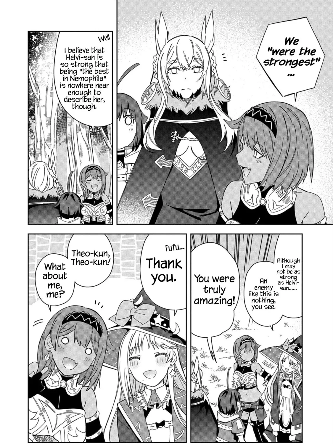 I Summoned a Devil to Make My Wish Come True, but I Got Married Because It Was Cute.: Devil