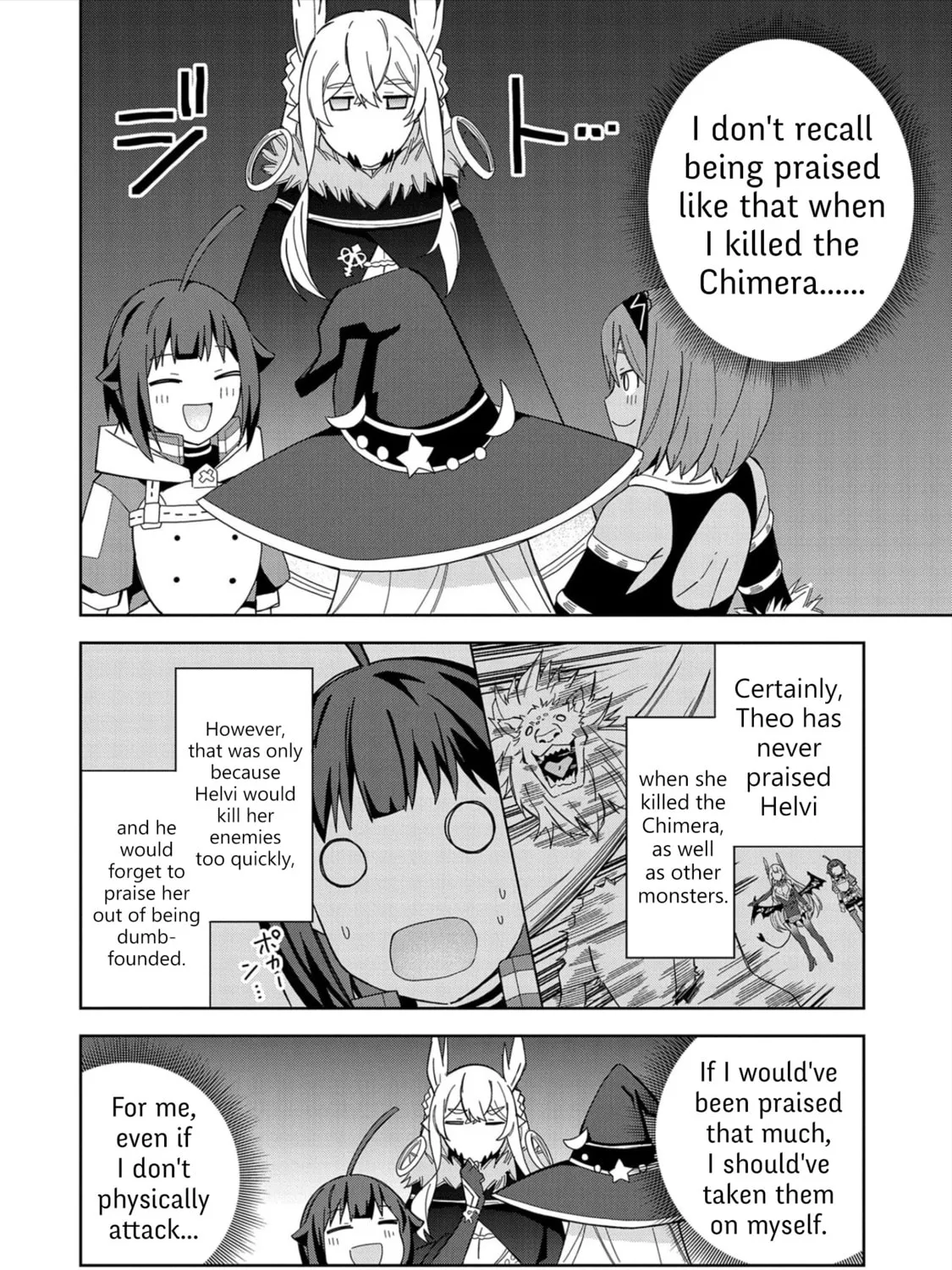 I Summoned a Devil to Make My Wish Come True, but I Got Married Because It Was Cute.: Devil